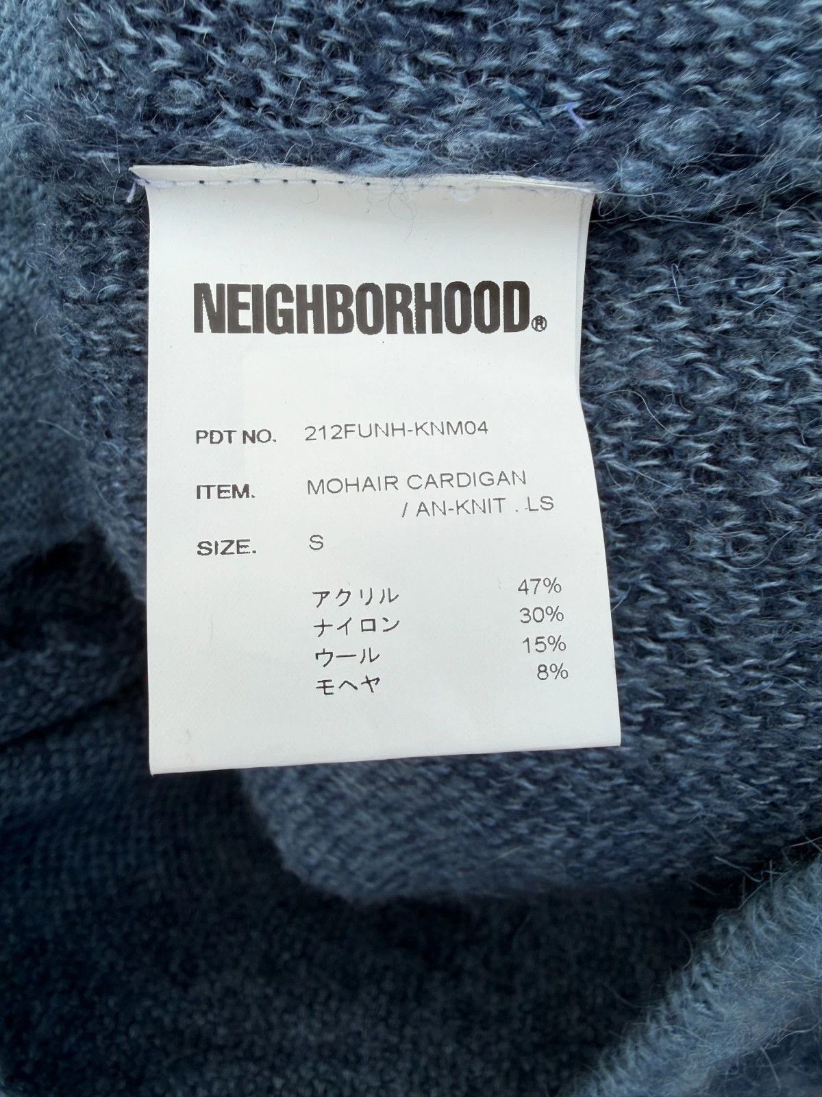 Neighborhood Mohair Cardigan Blue Camo Size US S / EU 44-46 / 1 - 5 Thumbnail