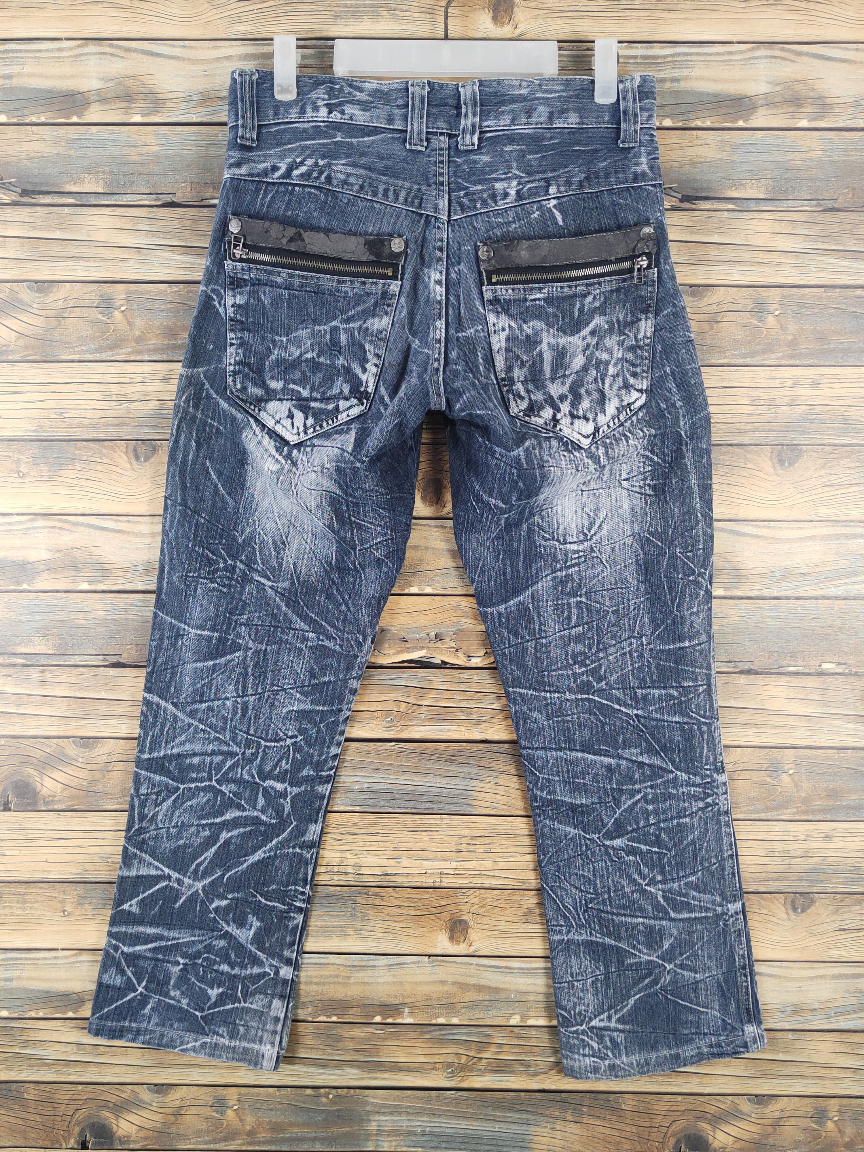 Japanese Brand Dominate Dark Blue Distressed Ripped denim Jeans #W1882 Size US 30 / EU 46 - 8 Thumbnail