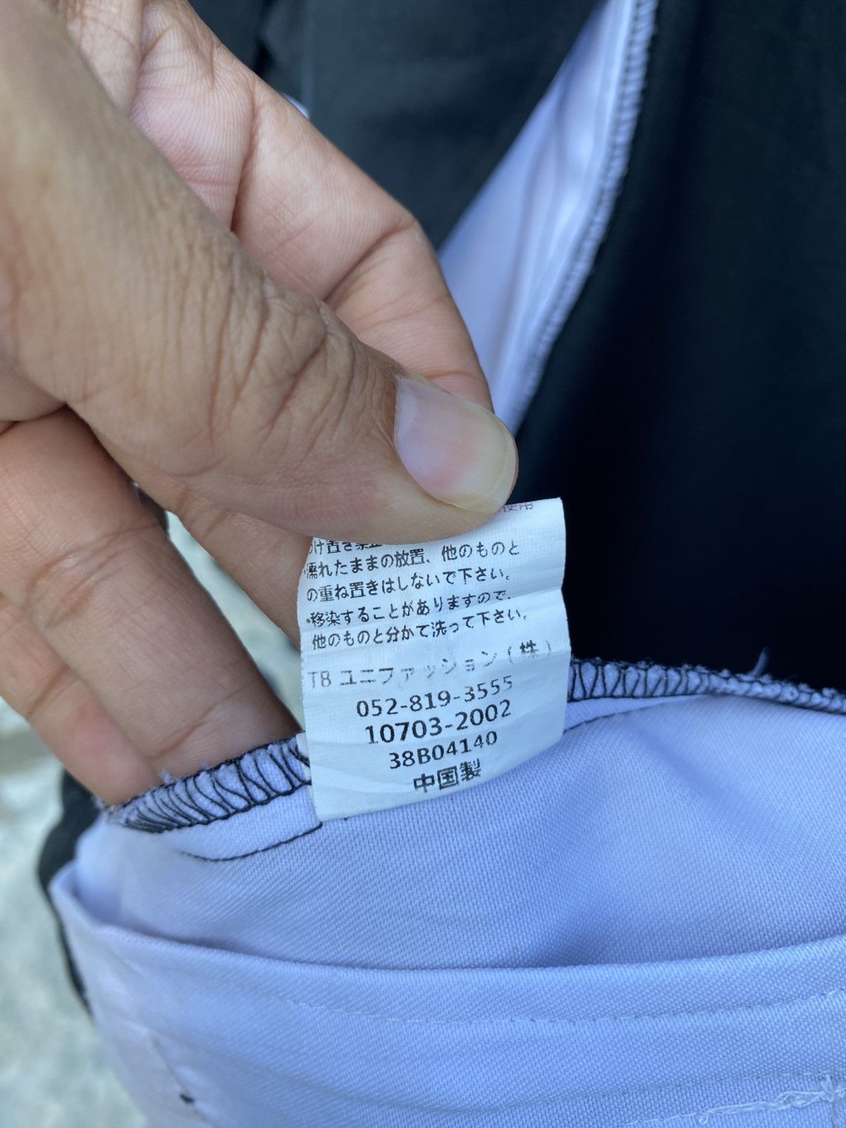 Other Distressed Lexus spellout uniform jacket Size US M / EU 48-50 / 2 - 10 Thumbnail