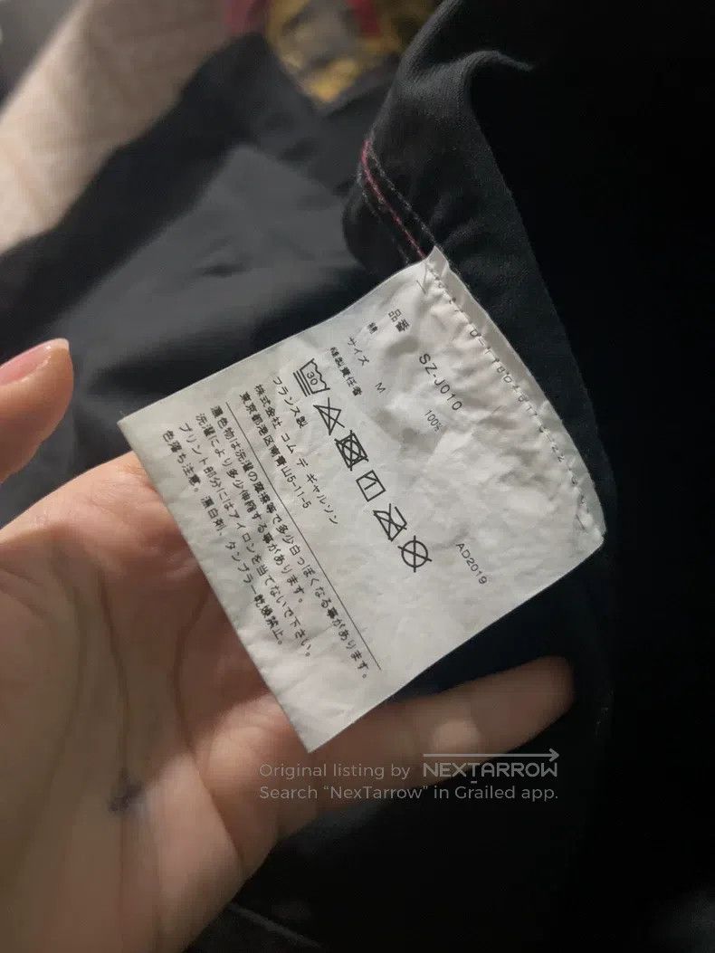 Comme des Garcons Comme Des Garcons Windbreaker Jacket Size M / US 6-8 / IT 42-44 - 7 Thumbnail