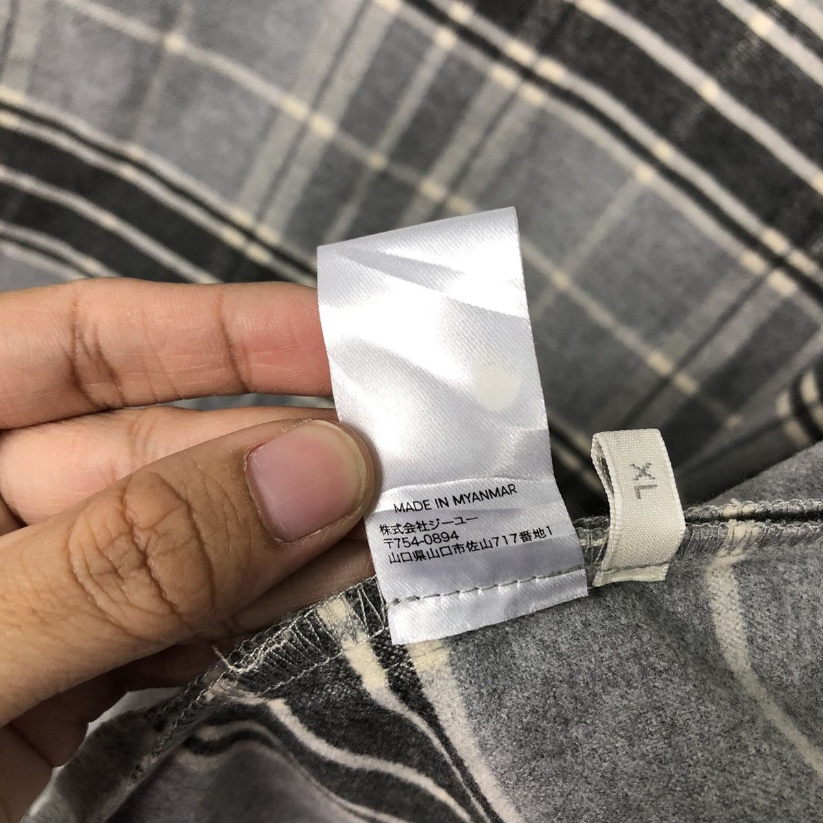 Japanese Brand 📌Vintage Button Jacket Tartan Design GU Japan Issey Miyake Size US XL / EU 56 / 4 - 19 Thumbnail