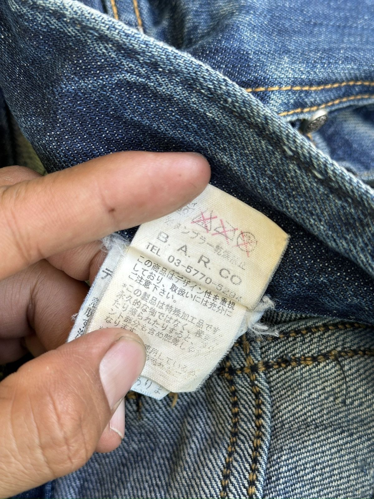 Japanese Brand Japanese Brand Xfrm Selvedge HoneyComb . Size US 32 / EU 48 - 10 Thumbnail