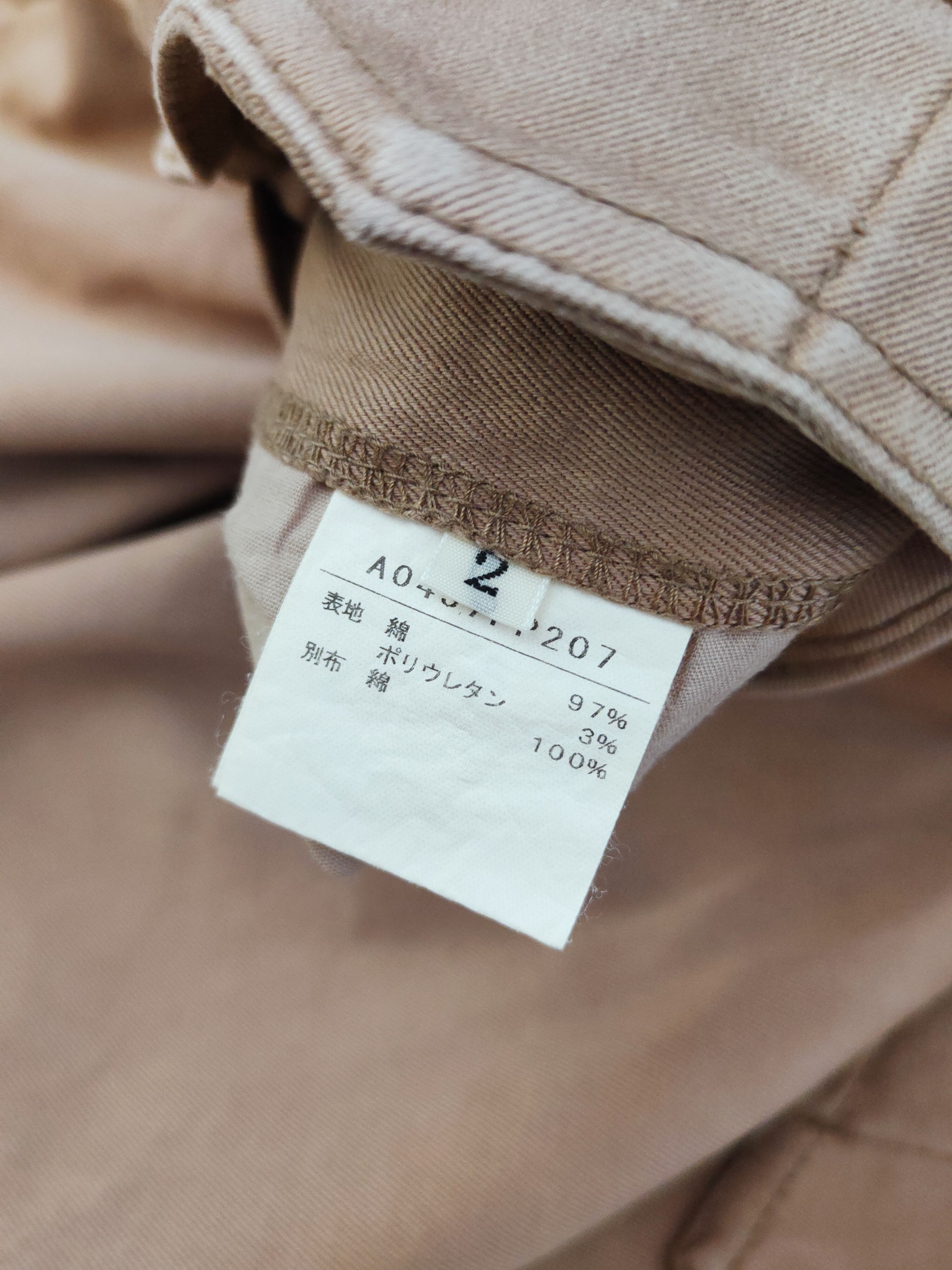 Japanese Brand Men's Melrose Brown Multipocket Tactical Cargo Pants #W270 Size 31" - 13 Thumbnail