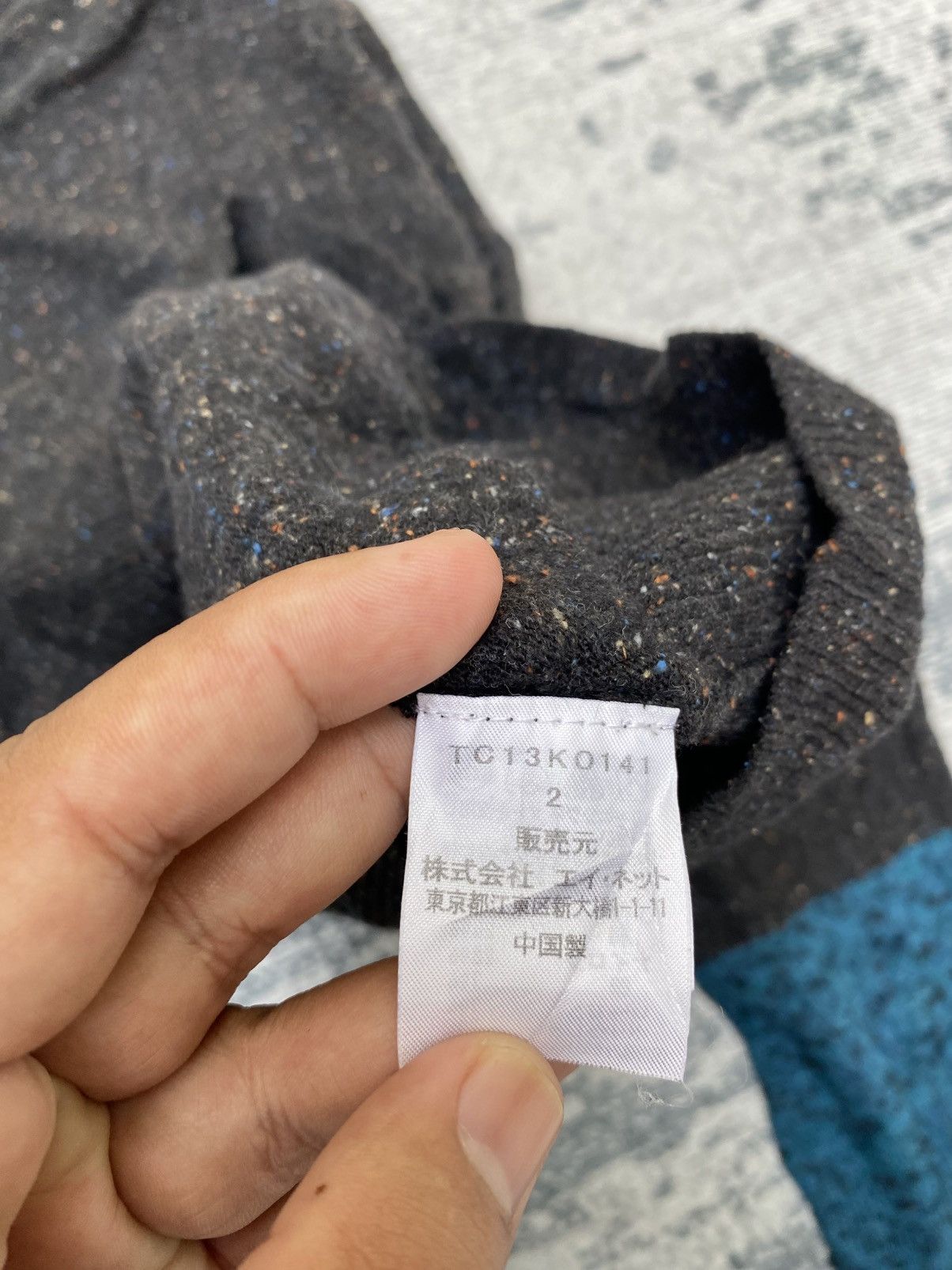 Tsumori Chisato Tsumori Chisato Cardigan Black and Blue Size S / US 4 / IT 40 - 8 Thumbnail