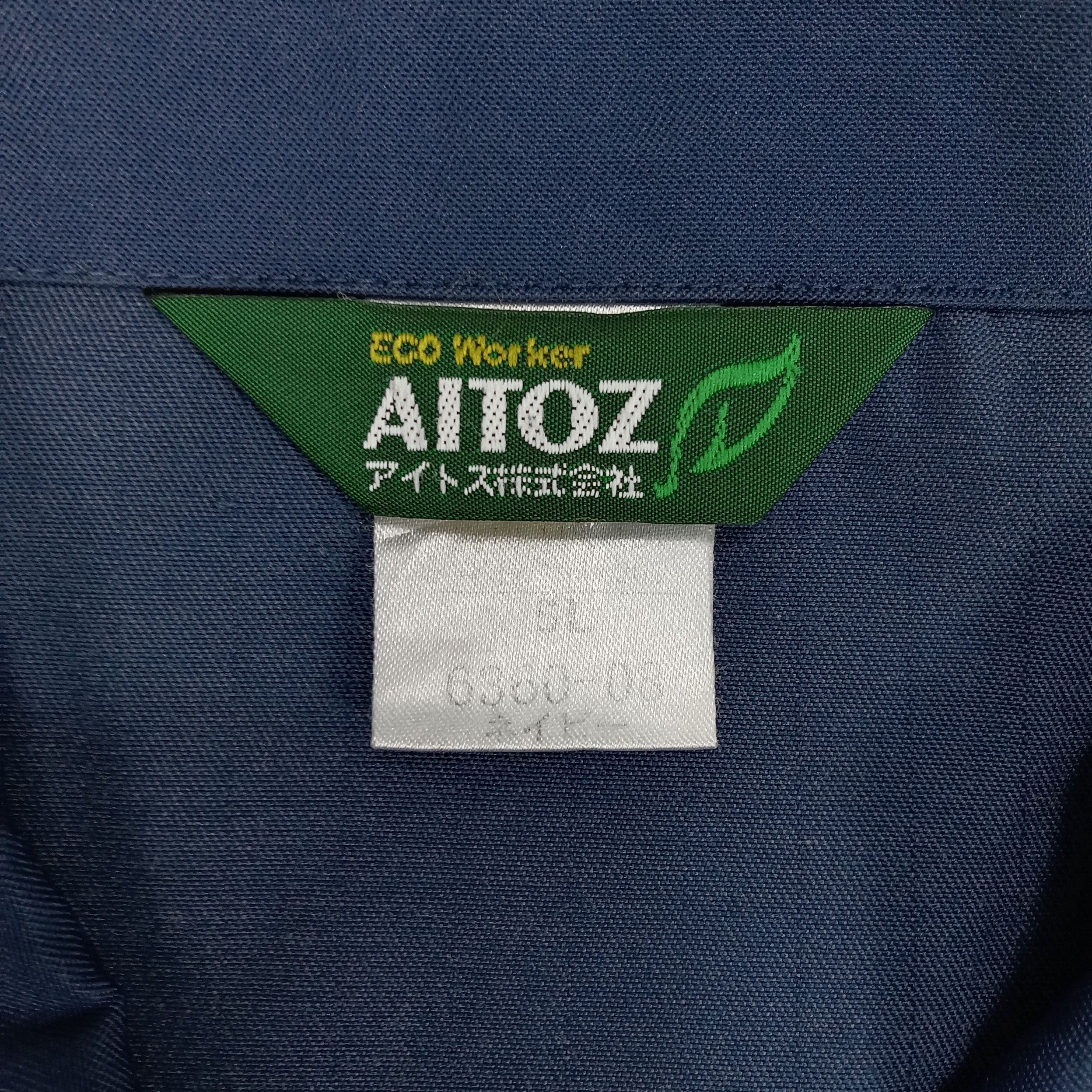 Japanese Brand × Vintage Nismo Nissan Japanese Racing Team Custom Art Jacket Size US XXL / EU 58 / 5 - 5 Thumbnail