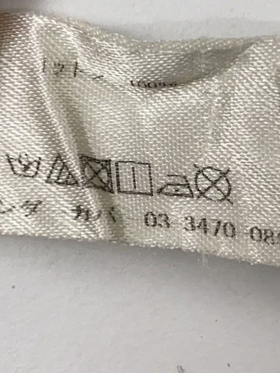 Undercover Multi Eye Portrait Tee Size US L / EU 52-54 / 3 - 6 Thumbnail
