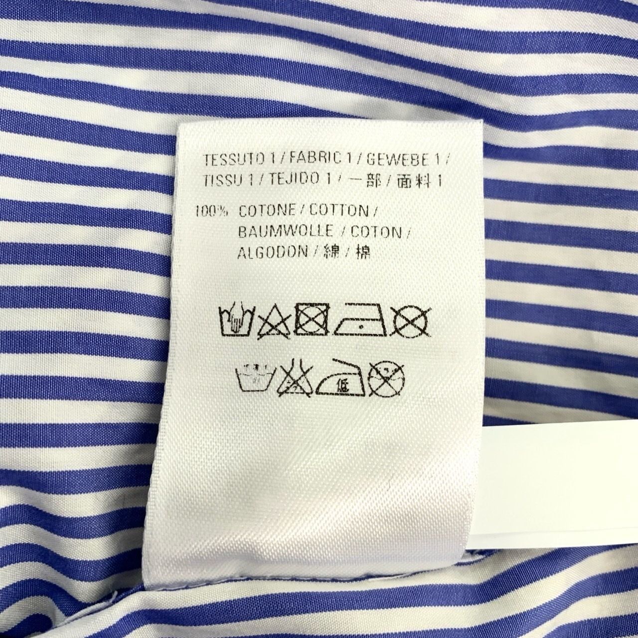 Balenciaga Balenciaga Logo-Print Blue & White Striped Cotton Long-Sleev Size XXS / US 00 / IT 34 - 8 Thumbnail