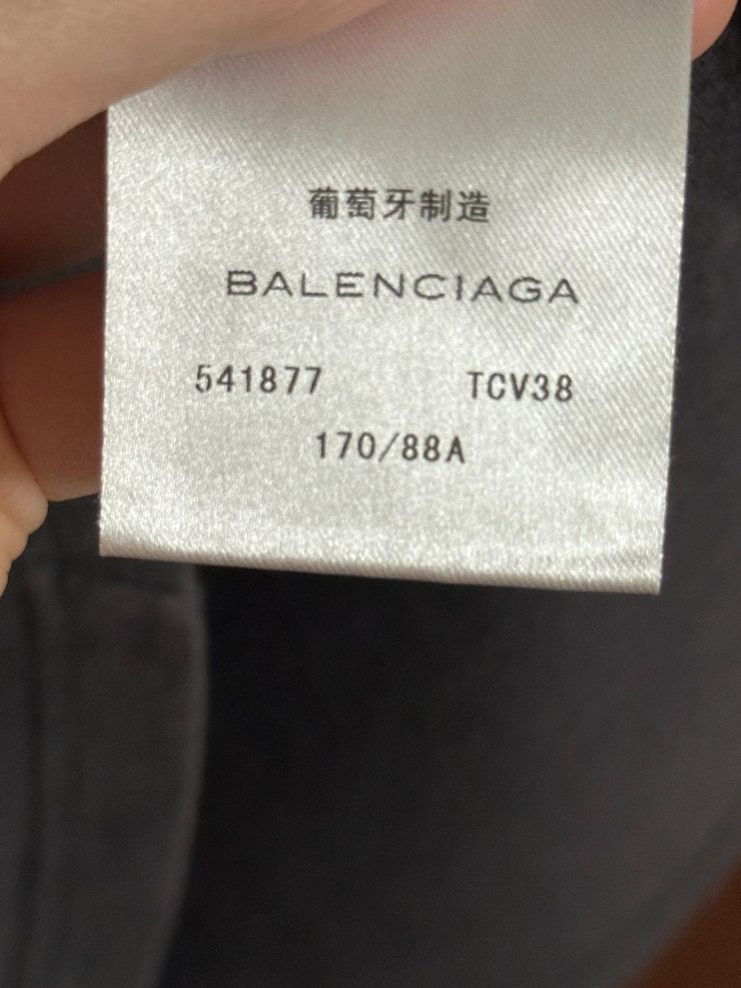 Balenciaga Balenciaga Speed Hunters Logo Print T-shirt Size US XS / EU 42 / 0 - 4 Thumbnail