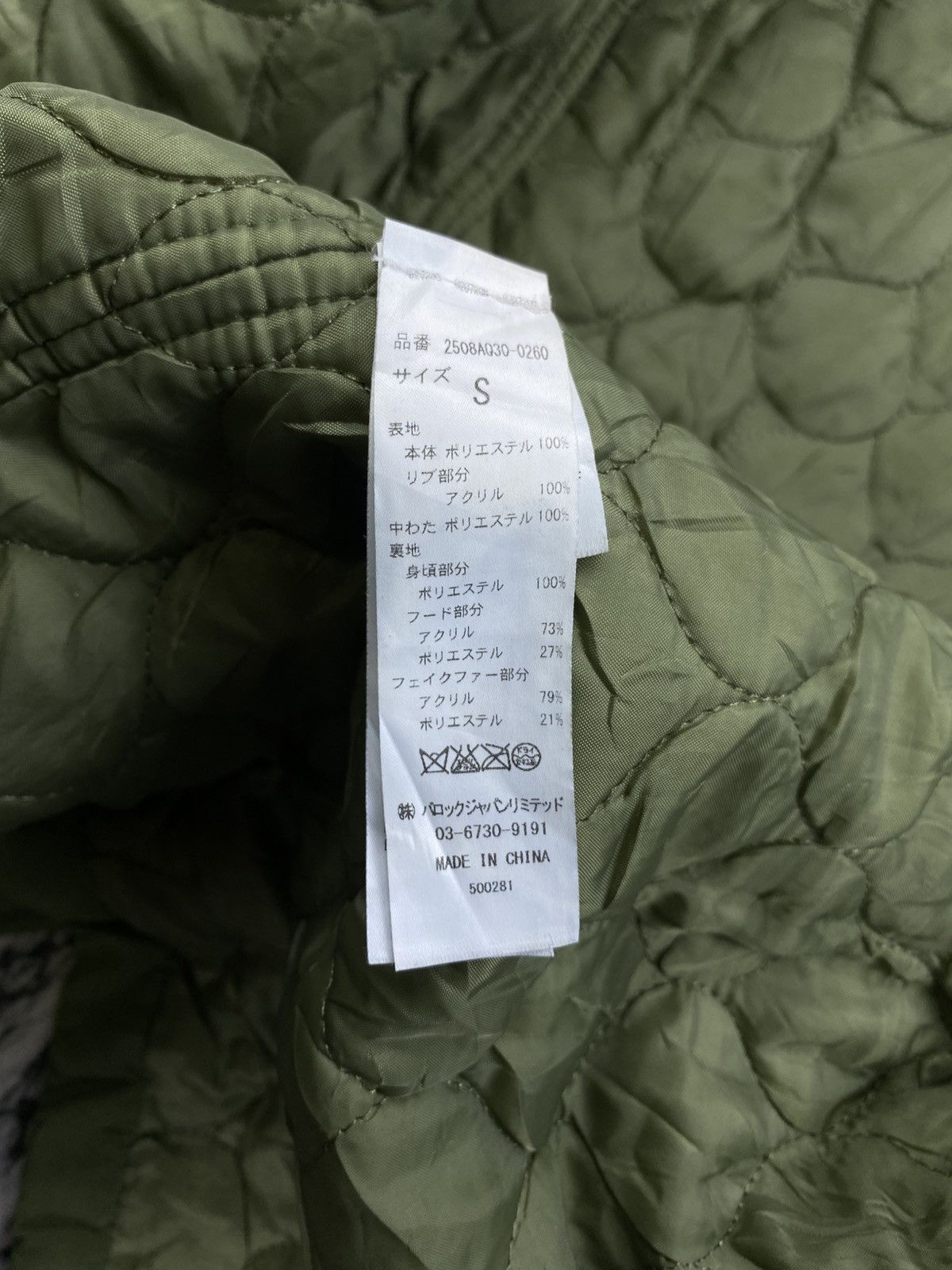 MOUSSY Vintage AZUL By Moussy Faux Fur Parka Hooded Long Jacket Size US M / EU 48-50 / 2 - 10 Thumbnail