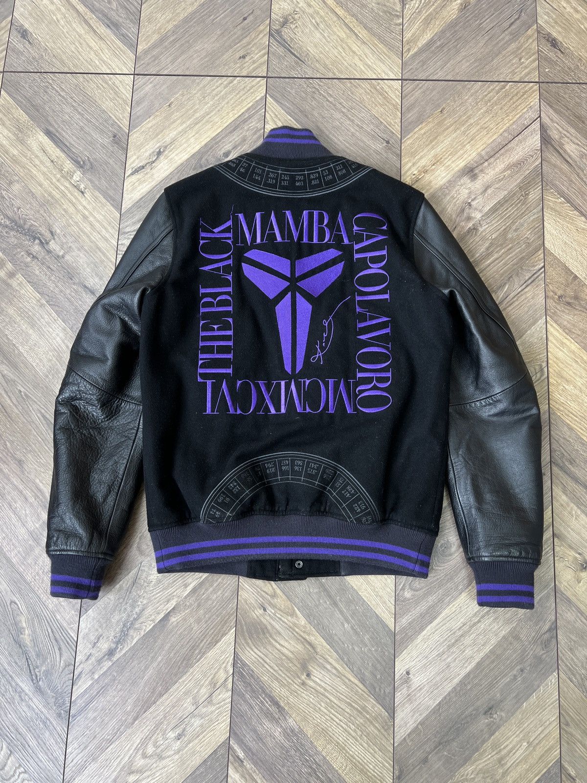 Nike × Vintage Vintage Nike Kobe Bryant Destroyer MP Jacket Size US M / EU 48-50 / 2 - 7 Thumbnail