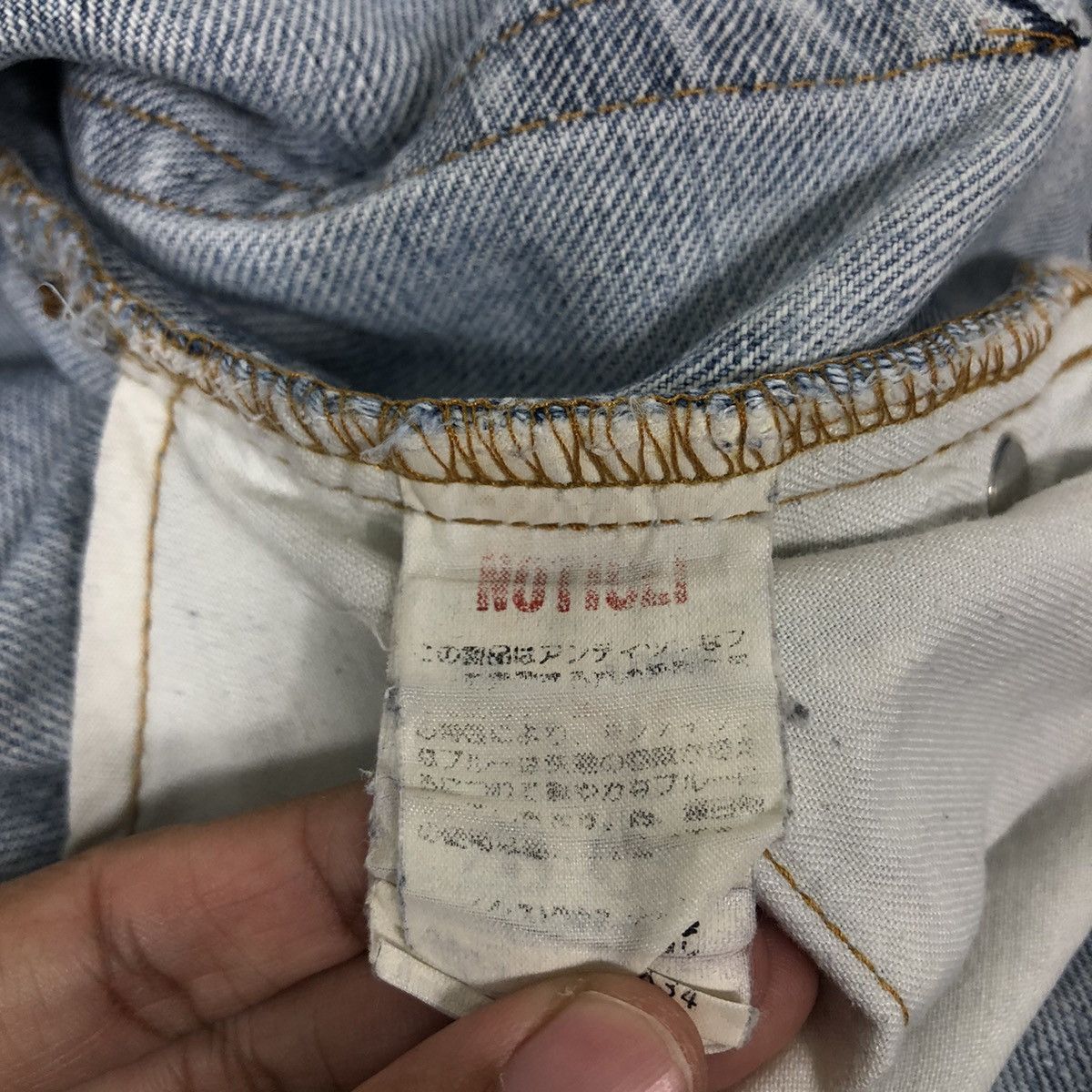 Levi's 🔥Vintage 359 Button Levi’s Jeans Denim Biker Wear Size US 32 / EU 48 - 18 Thumbnail