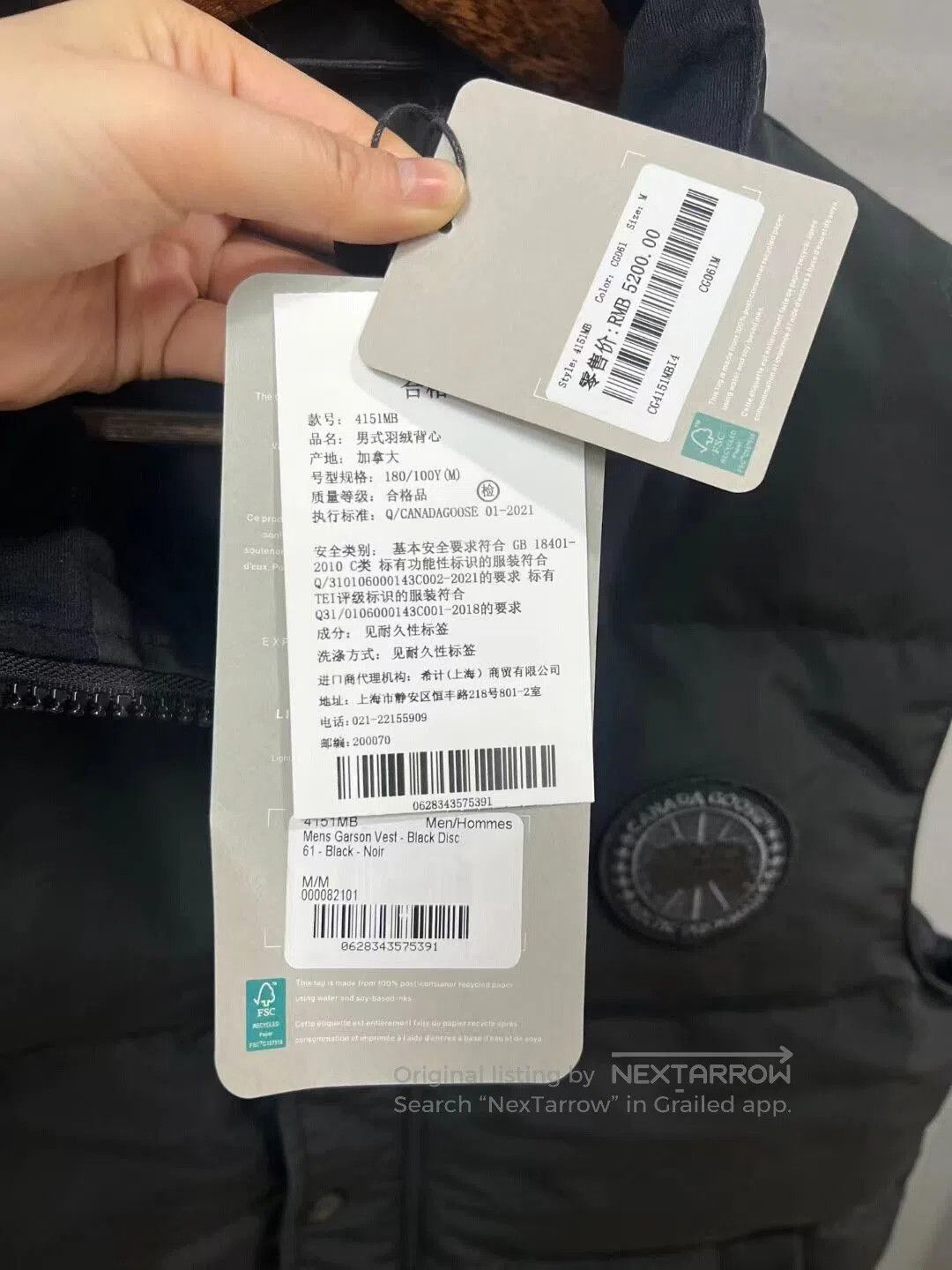 Canada Goose canada goose black label down vest. Size US M / EU 48-50 / 2 - 4 Thumbnail