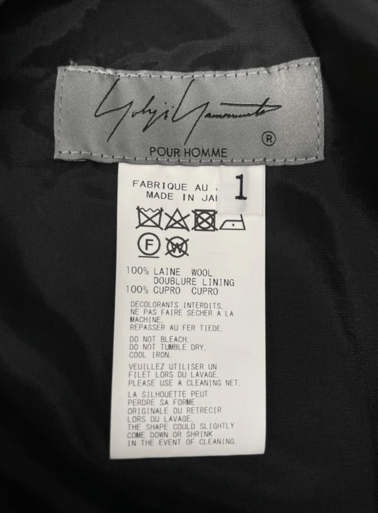 Yohji Yamamoto Yohji Yamamoto Pour Homme - TWISTED HEM DRAPED PANTS Size US 30 / EU 46 - 10 Thumbnail