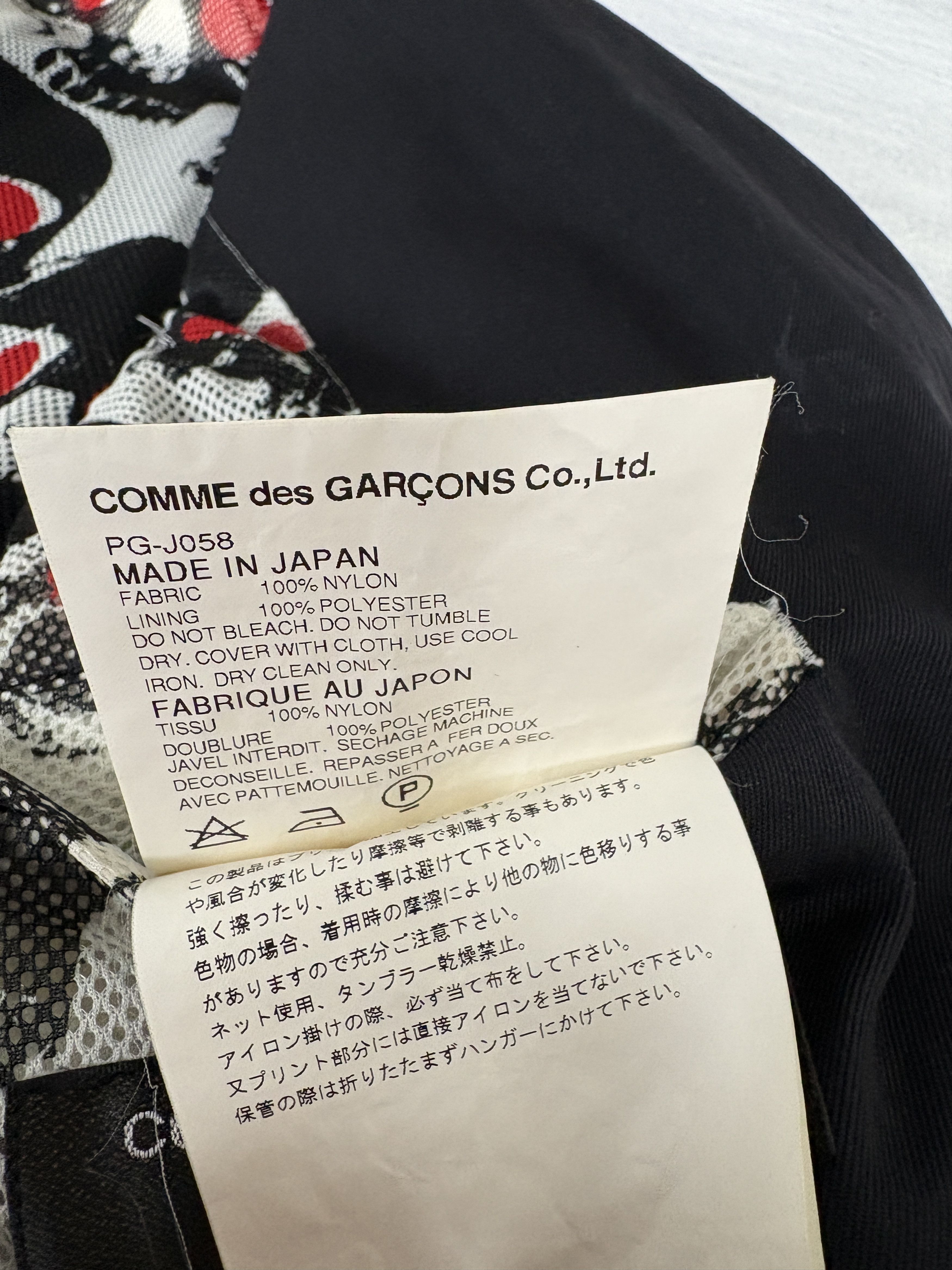 Comme des Garcons Comme des Garcons 11SS Homme Plus Blazer Black Size US S / EU 44-46 / 1 - 10 Thumbnail