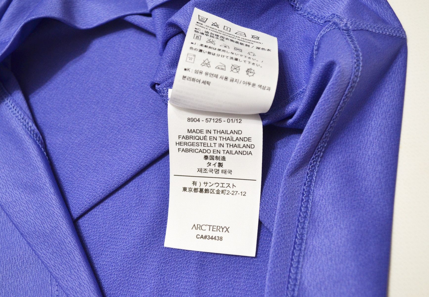 Arc'teryx Arcteryx T-shirt Women`s size XL Size XL / US 12-14 / IT 48-50 - 5 Thumbnail