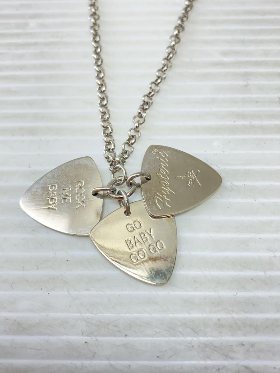 Hysteric Glamour Guitar Pick Necklace Size ONE SIZE - 4 Thumbnail