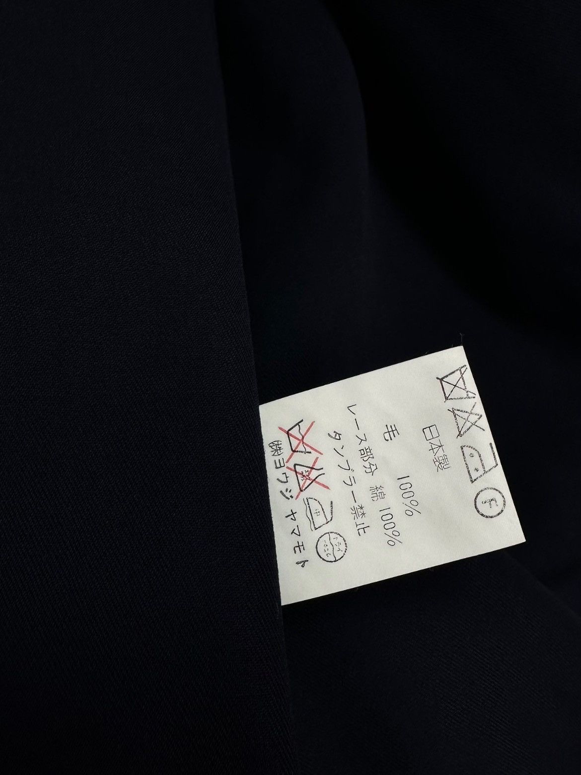 Yohji Yamamoto Yohji Yamamoto 91ss “shirt collection” knitwear jacket-2505 Size US M / EU 48-50 / 2 - 8 Thumbnail