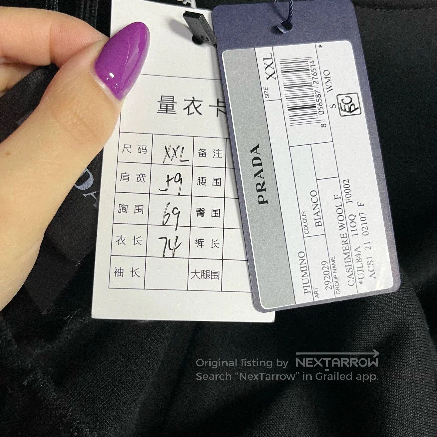 Prada prada black oversized hooded sweatshirt with pockets. Size US XXL / EU 58 / 5 - 4 Thumbnail