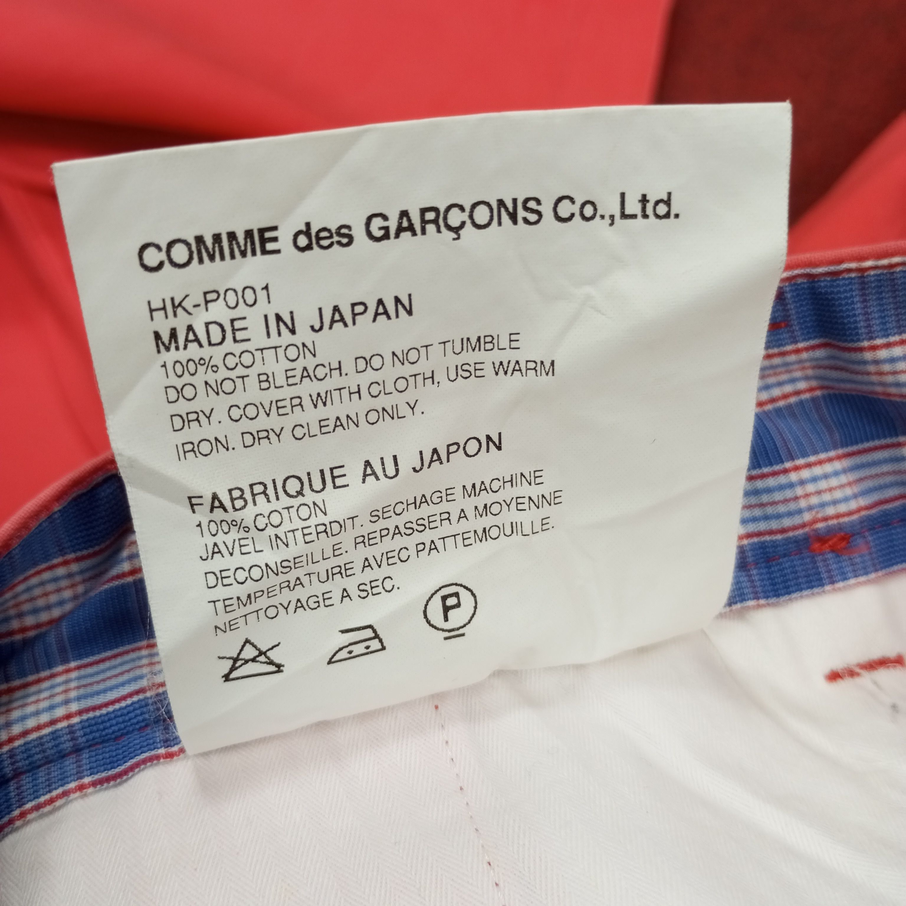 Comme des Garcons Comme Des Garcons Japanese Brand Streetwear Pants dp1 Size US 31 - 15 Thumbnail