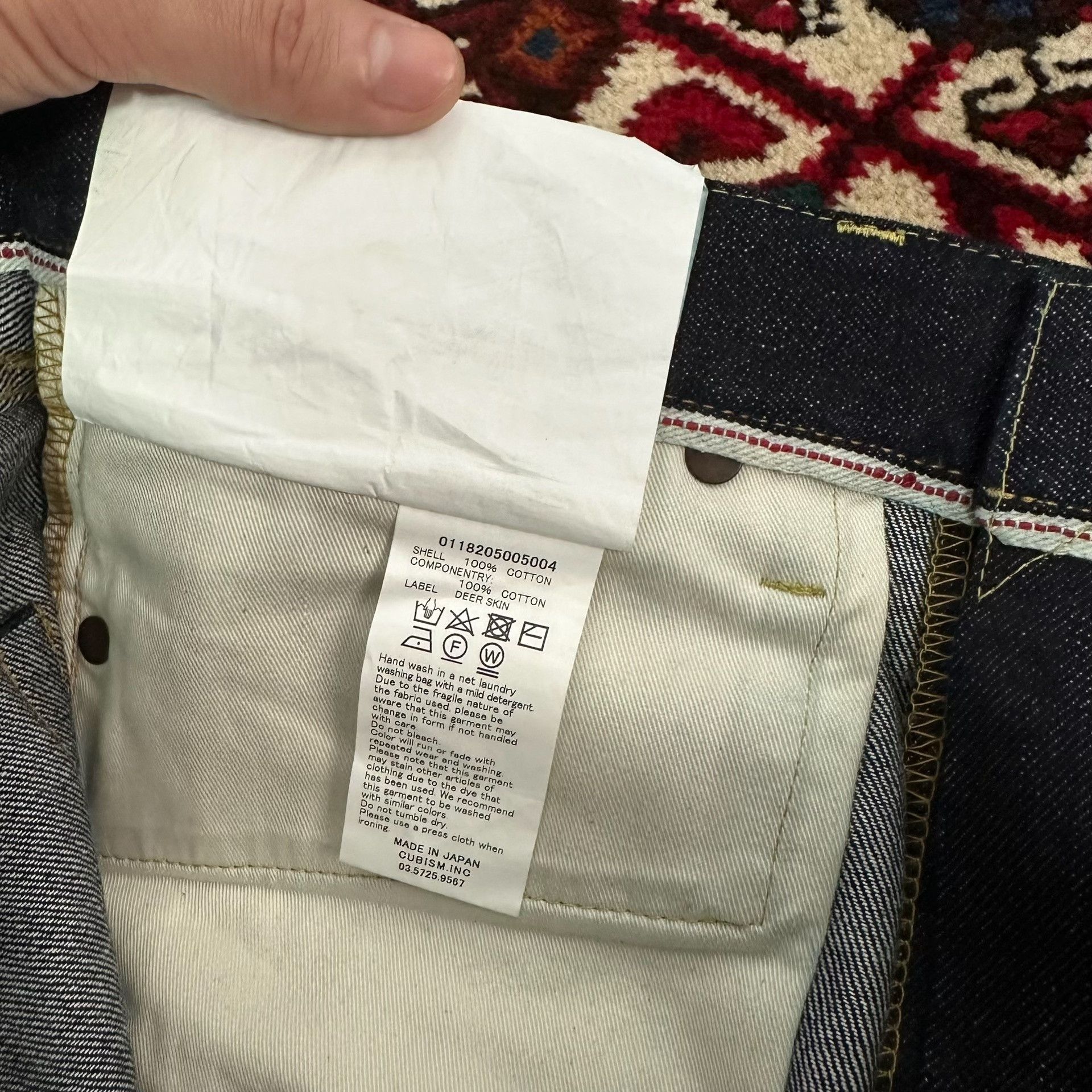 Visvim visvim 18aw 04r Raw Denim Jeans Size US 32 / EU 48 - 8 Thumbnail