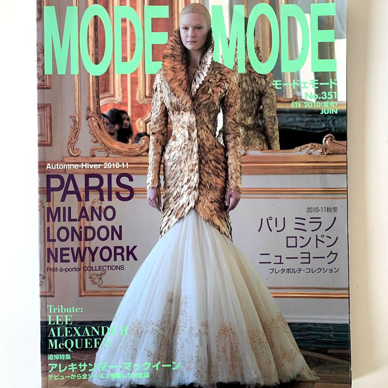 Alexander McQueen × Vintage × Vivienne Westwood Mode et Mode magazine Alexander McQueen, Vivienne Westwood Size ONE SIZE - 1 Thumbnail
