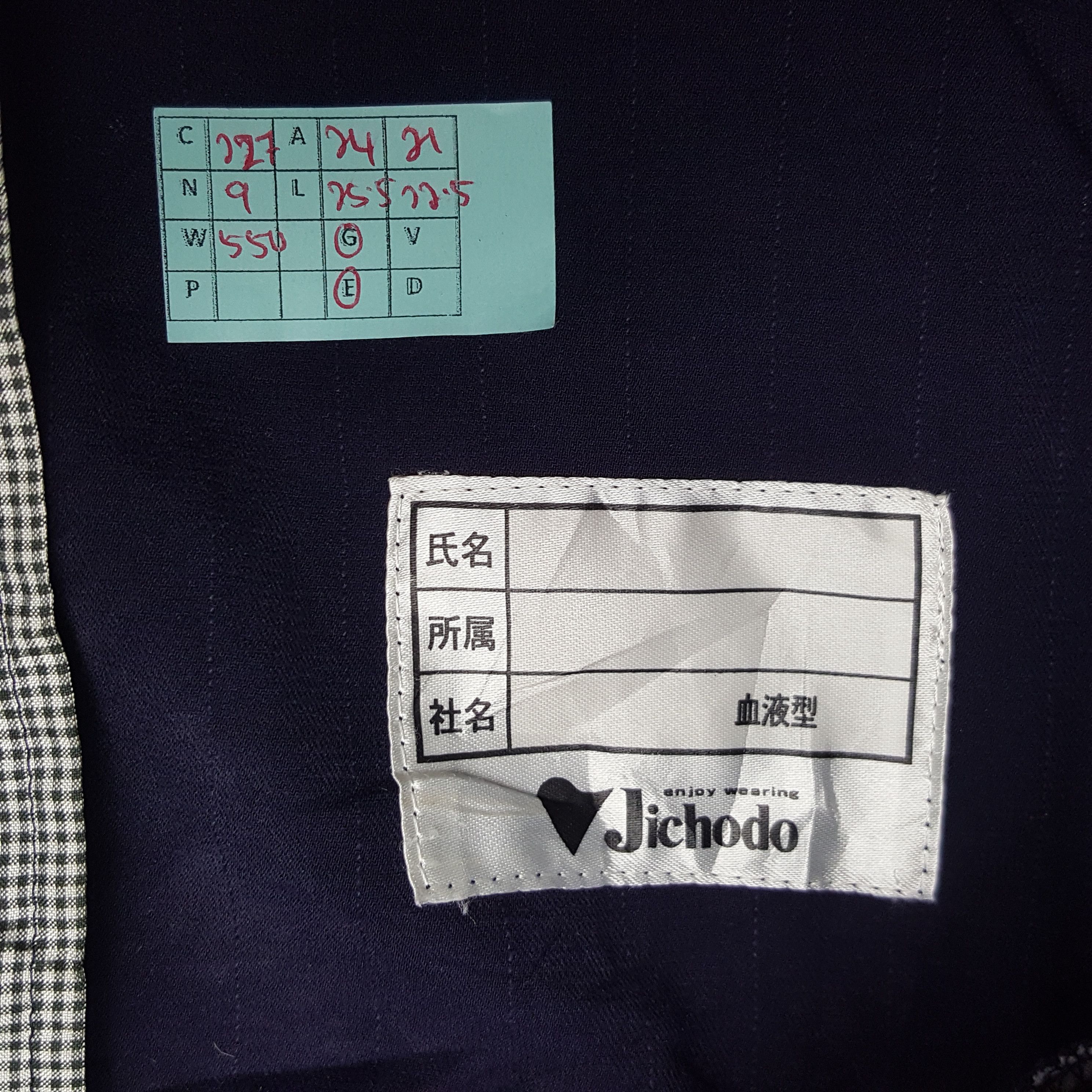 Japanese Brand × Vintage Vintage Nismo Racing Team Custom Art Sport Japan Jacket Size US L / EU 52-54 / 3 - 8 Thumbnail
