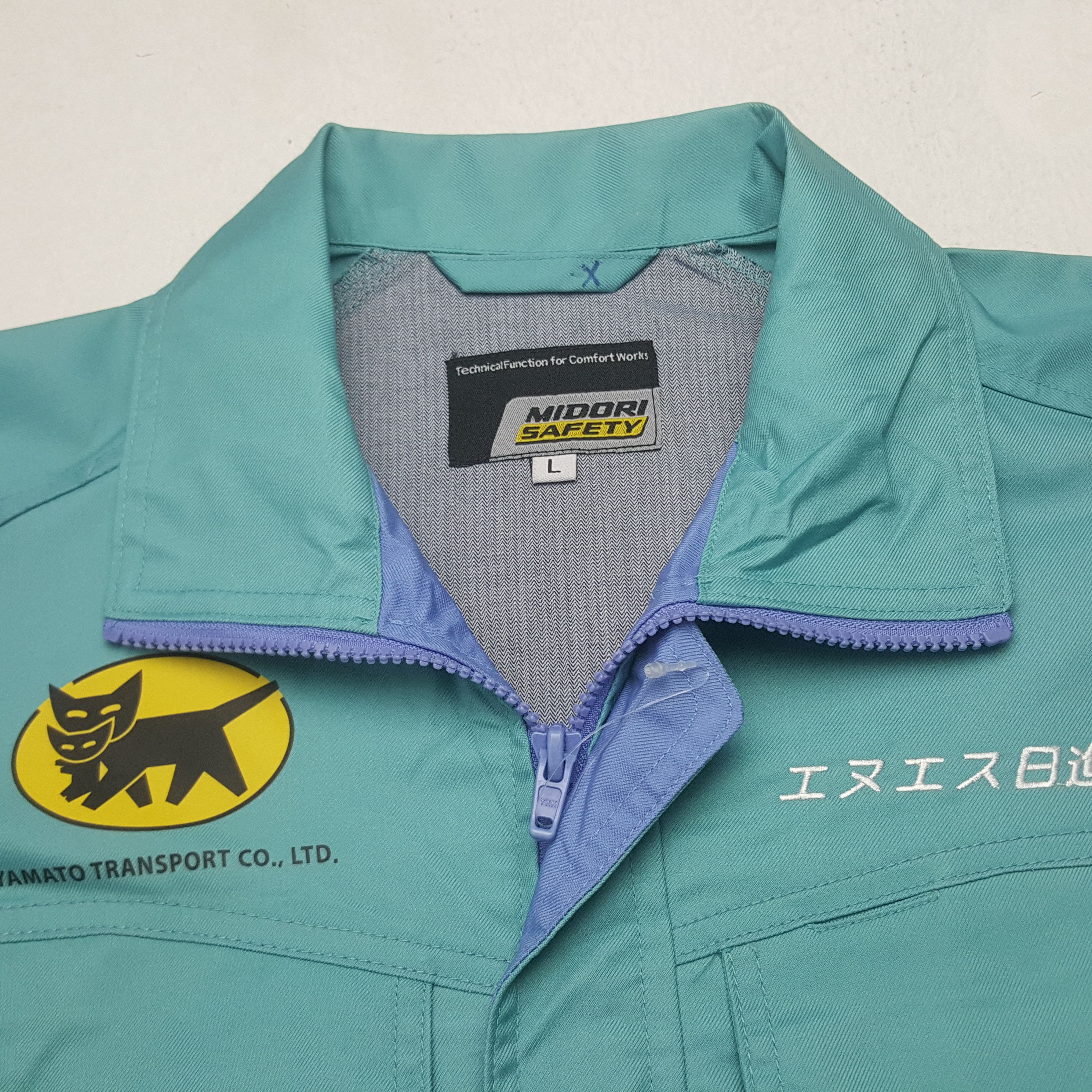 Japanese Brand Vintage Yamato Transport Japanese Work Jacket RR16 Size US M / EU 48-50 / 2 - 5 Thumbnail