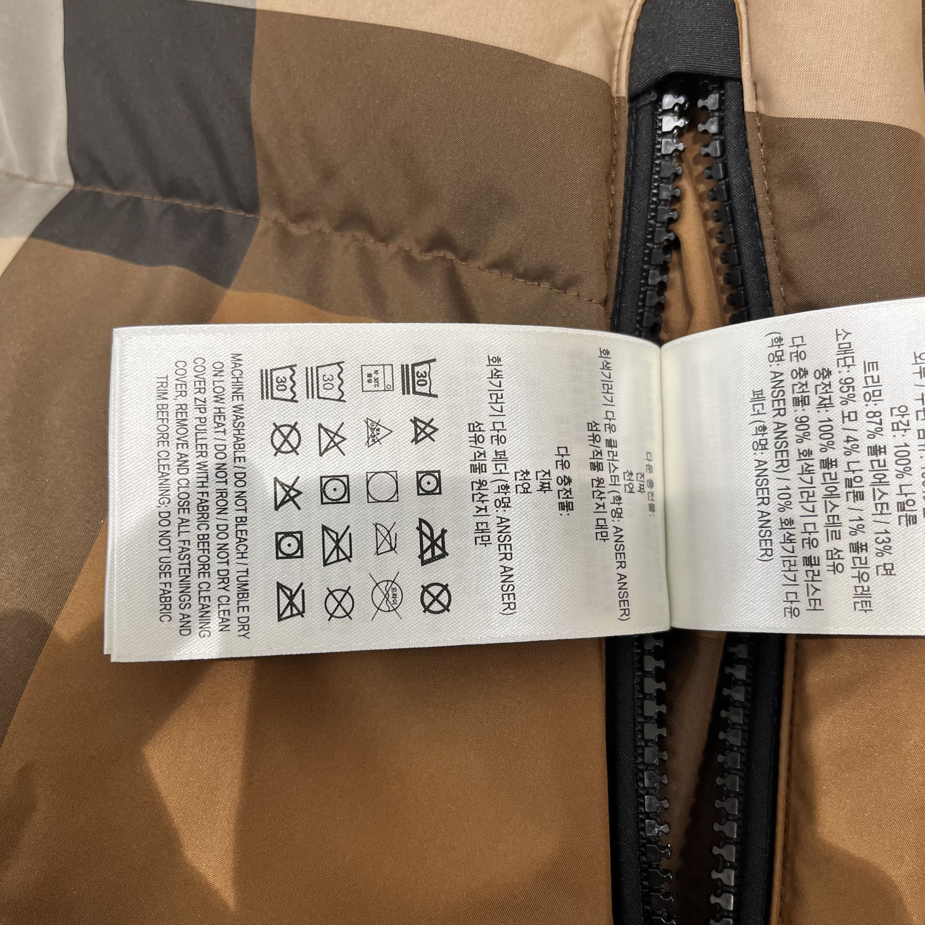 Burberry Burberry Cropped Puffer Jacket Dark Birch Brown Size XS / US 0-2 / IT 36-38 - 9 Thumbnail