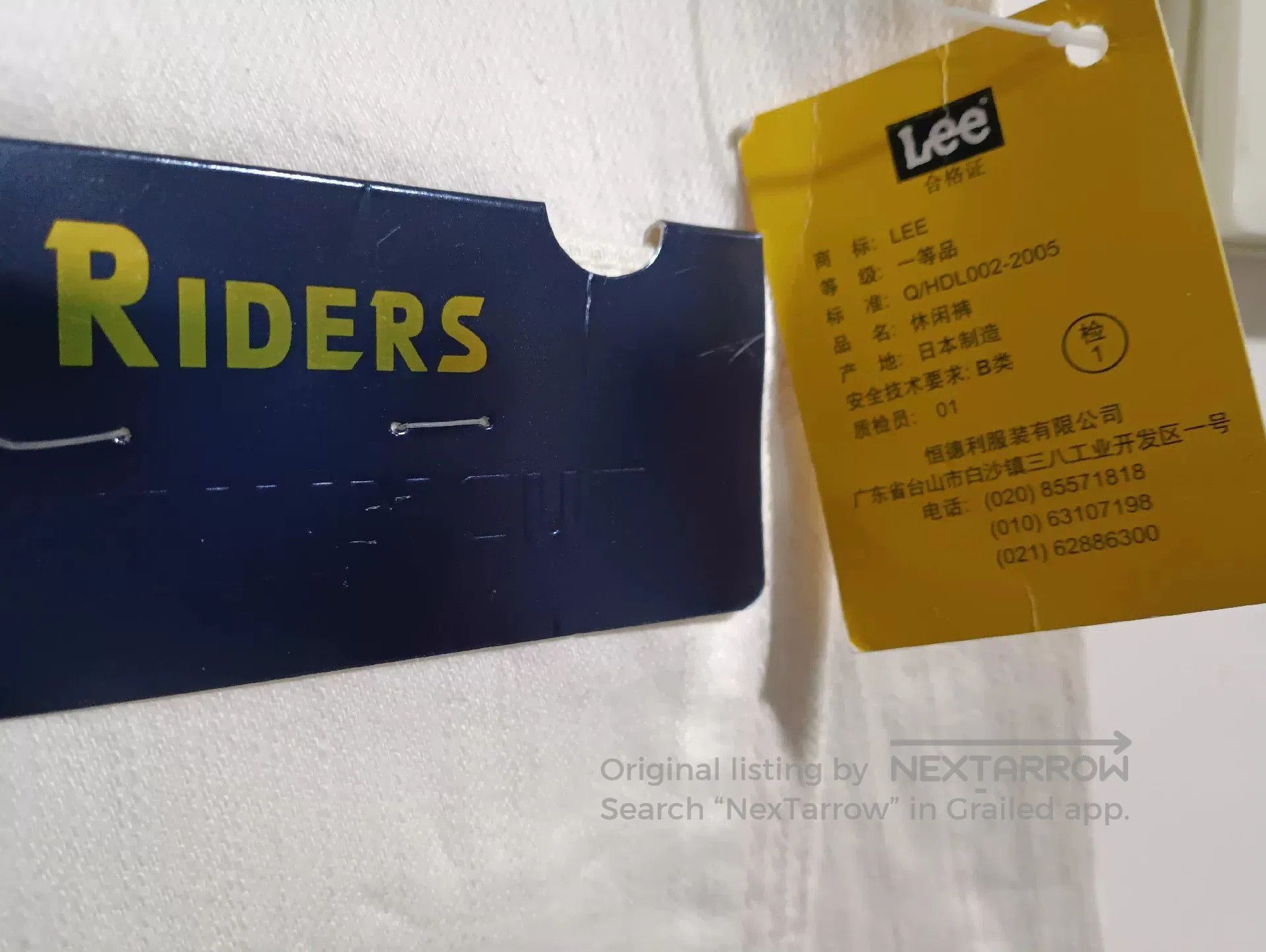 Lee LEE White Skinny Jeans Japan Made. Size US 32 / EU 48 - 6 Thumbnail