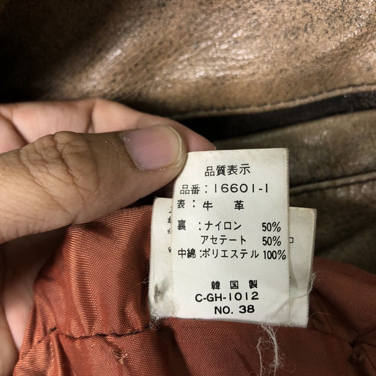 Japanese Brand 🔥90’s Vintage Leather Jacket Inspector Wear Cargo Pocket Size US M / EU 48-50 / 2 - 11 Thumbnail