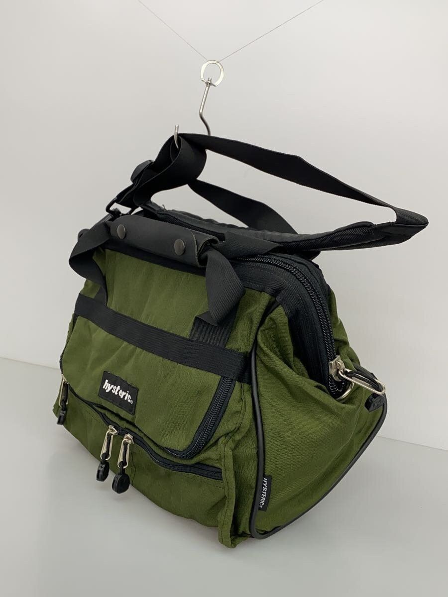 Hysteric Glamour Logo Military Shoulder Bag Size ONE SIZE - 2 Thumbnail