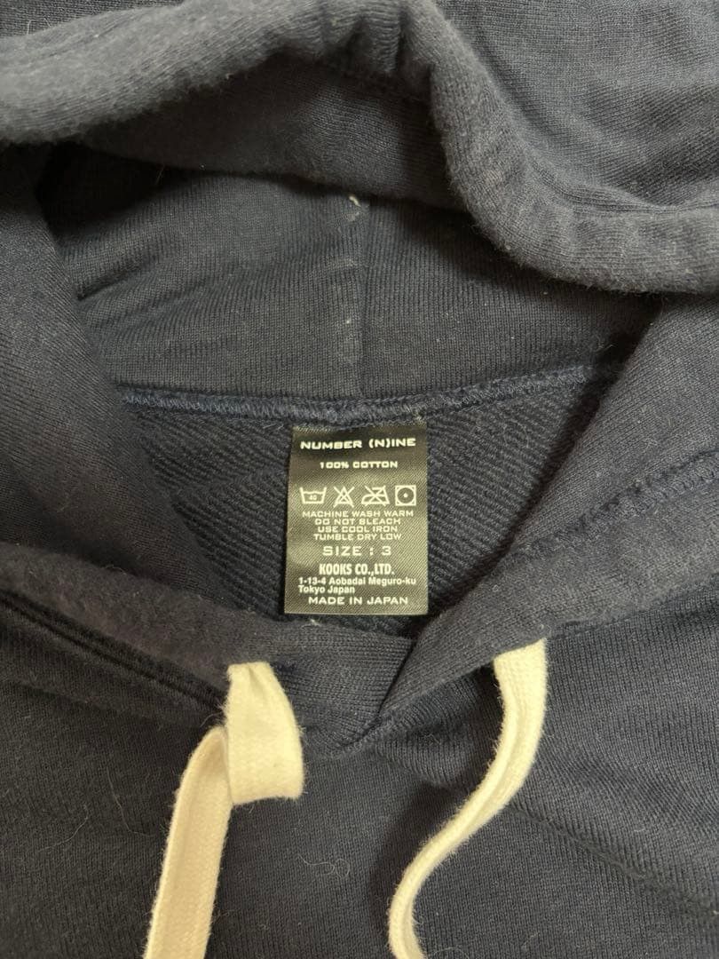 Number (N)ine Hoodie Size US L / EU 52-54 / 3 - 3 Thumbnail