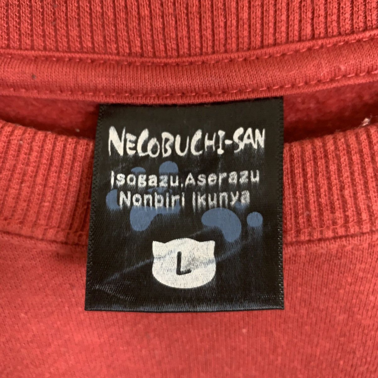 Designer × Japanese Brand × Vintage Vintage Necobuchi-San Sweatshirt Crewneck Japanese Animated Size L / US 10 / IT 46 - 9 Thumbnail