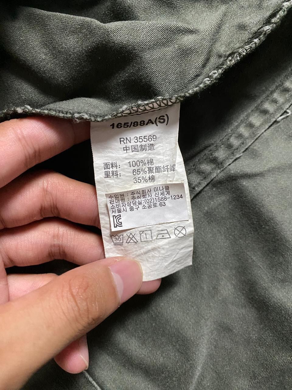 Alpha Industries Alpha Industries Field Jacket Limited Edition (no346 Of 585) Size US S / EU 44-46 / 1 - 14 Thumbnail
