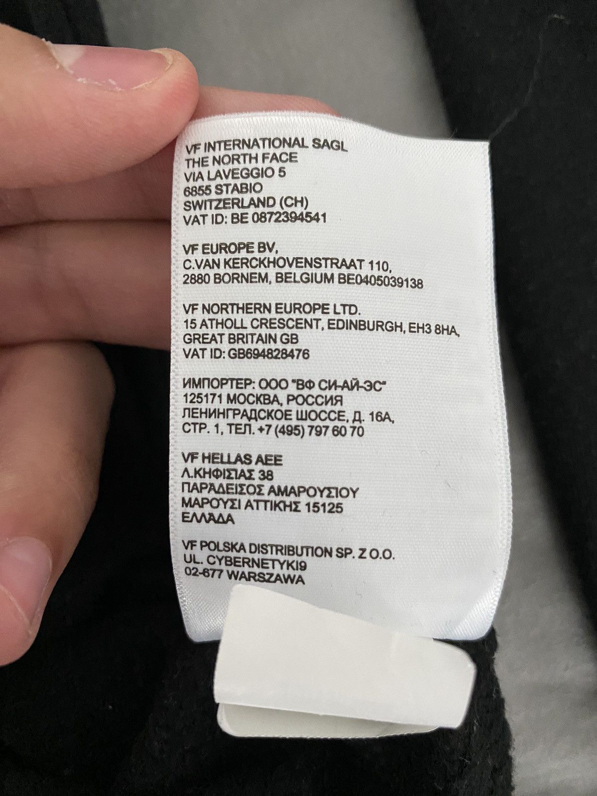 The North Face The North Face Black Sweatshirt Size US S / EU 44-46 / 1 - 7 Thumbnail