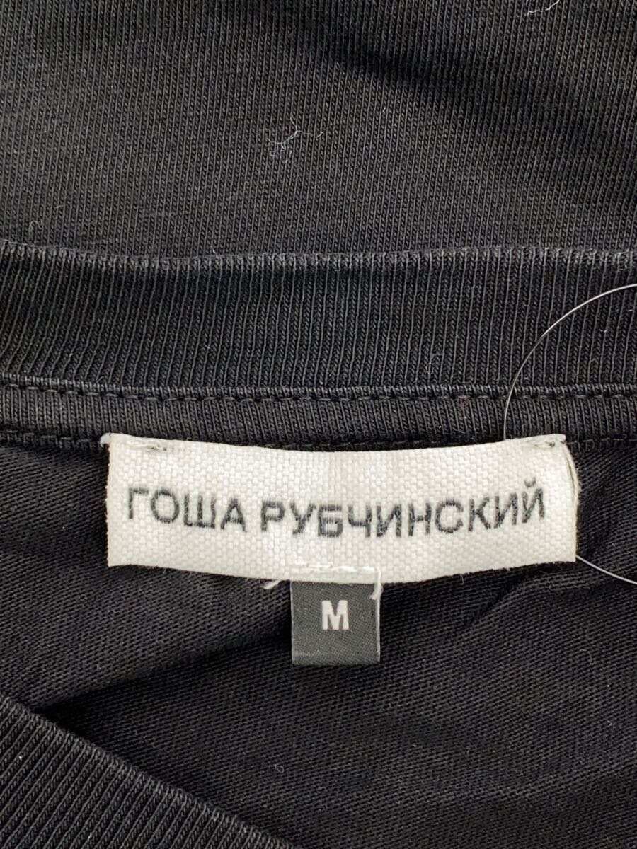 Gosha Rubchinskiy SS17 P Logo Tee Size US M / EU 48-50 / 2 - 3 Thumbnail