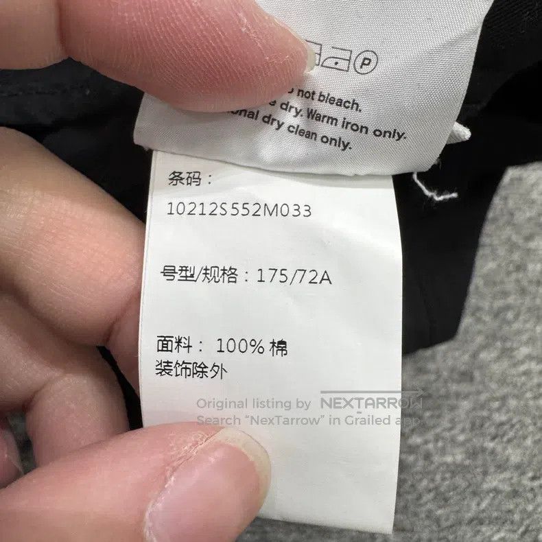 Thom Browne Thom Browne Pocket Utility Jacket Size US 32 / EU 48 - 4 Thumbnail
