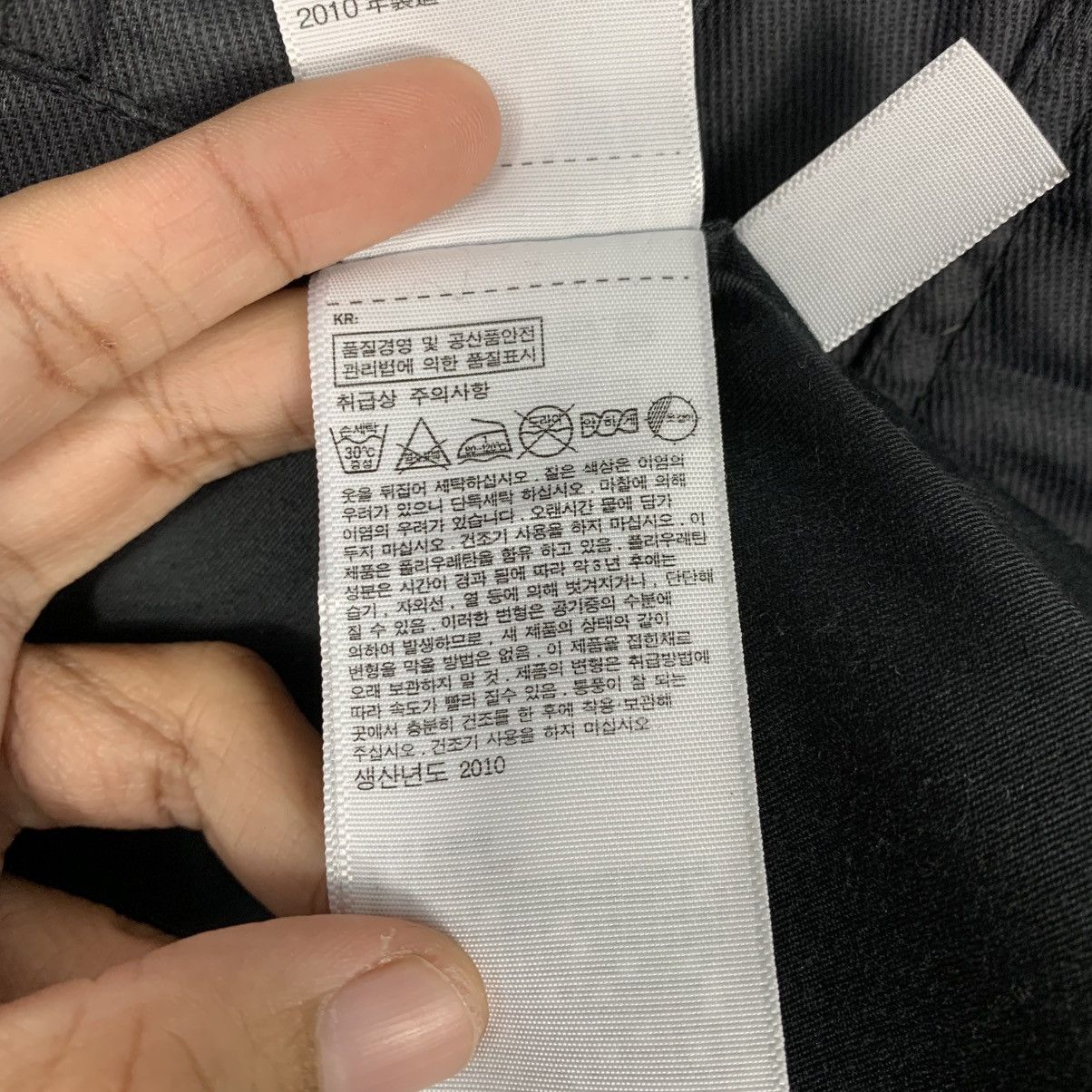 Uniqlo Uniqlo Coated Cloth Multipocket Jacket Size US L / EU 52-54 / 3 - 19 Thumbnail