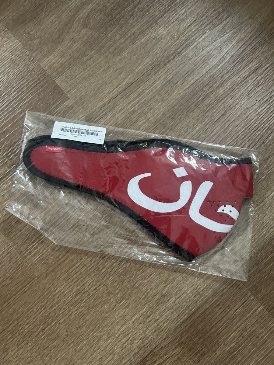 Supreme Supreme Arabic Logo Neoprene Facemask FW17 Red Size ONE SIZE - 1 Thumbnail