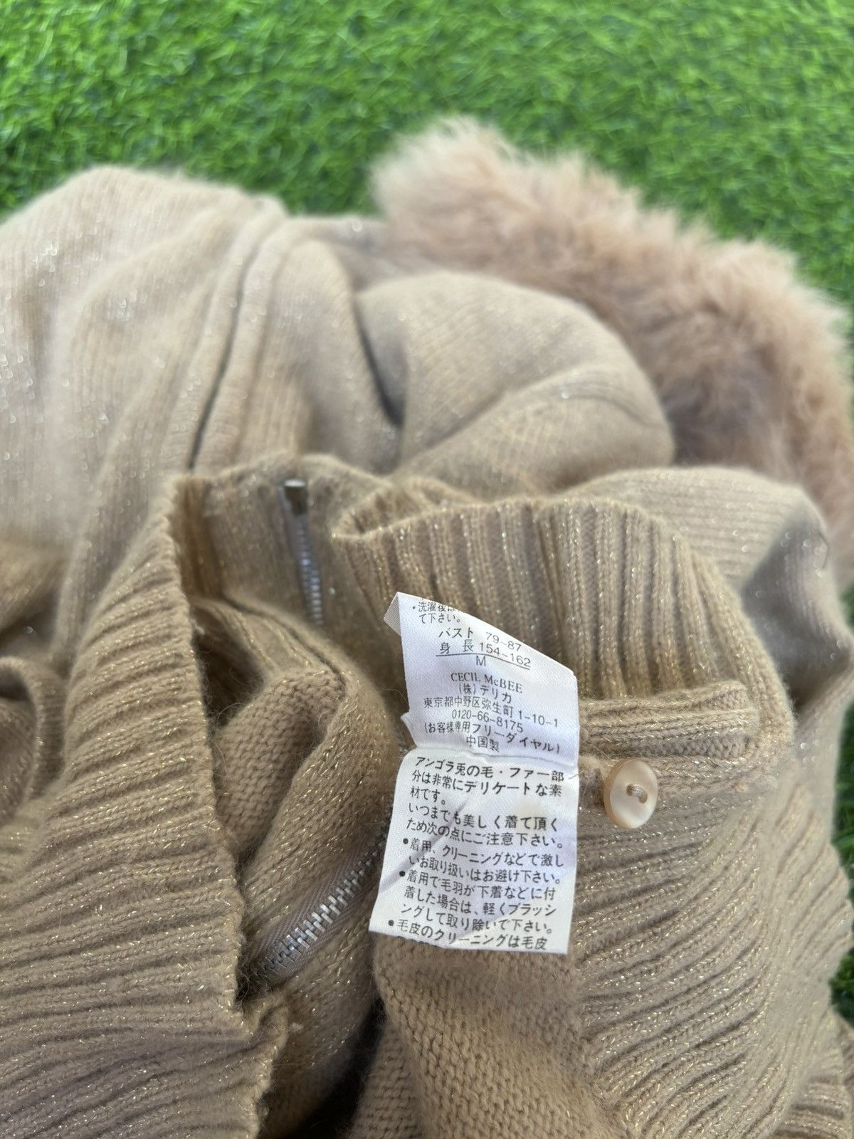 Hysteric Glamour Y2k Cecil McBEE Ifsixwasnine Lgb Style Fur Hoodie Size US M / EU 48-50 / 2 - 9 Thumbnail