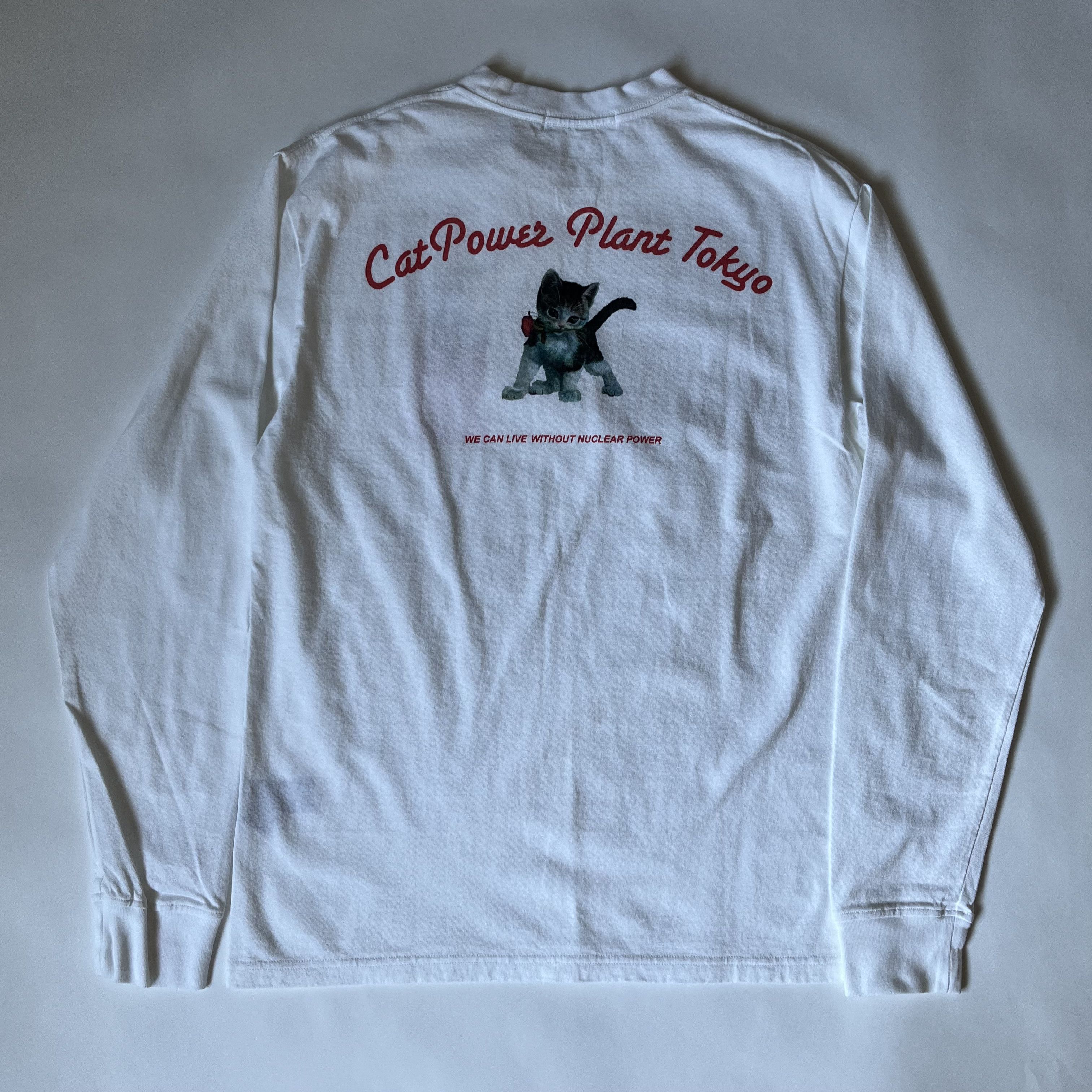 Jun Takahashi × Undercover × Vintage UNDERCOVER SS99 RELIEF