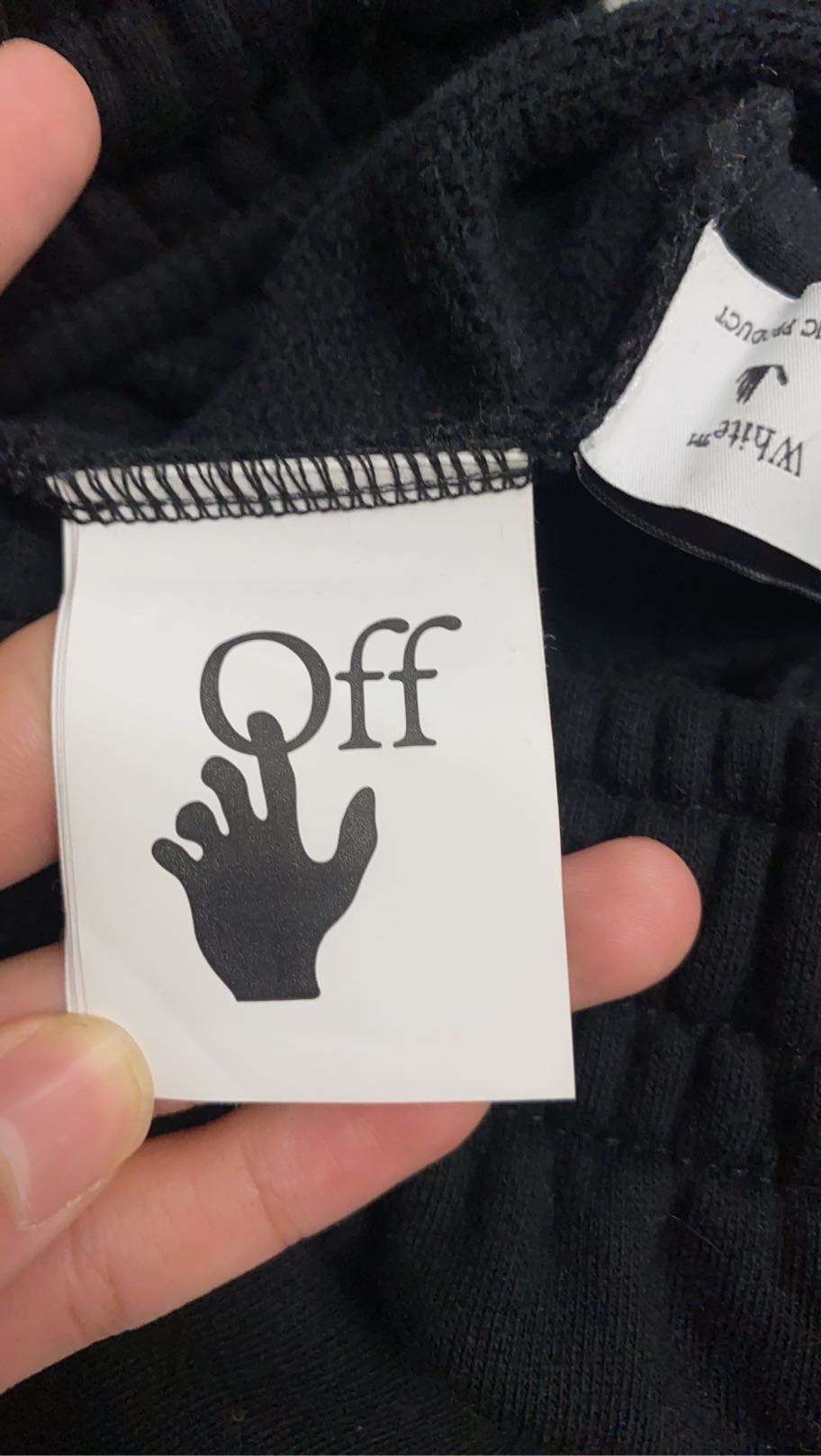 Off-White Offwhite Sweatpants Size US 29 - 3 Thumbnail