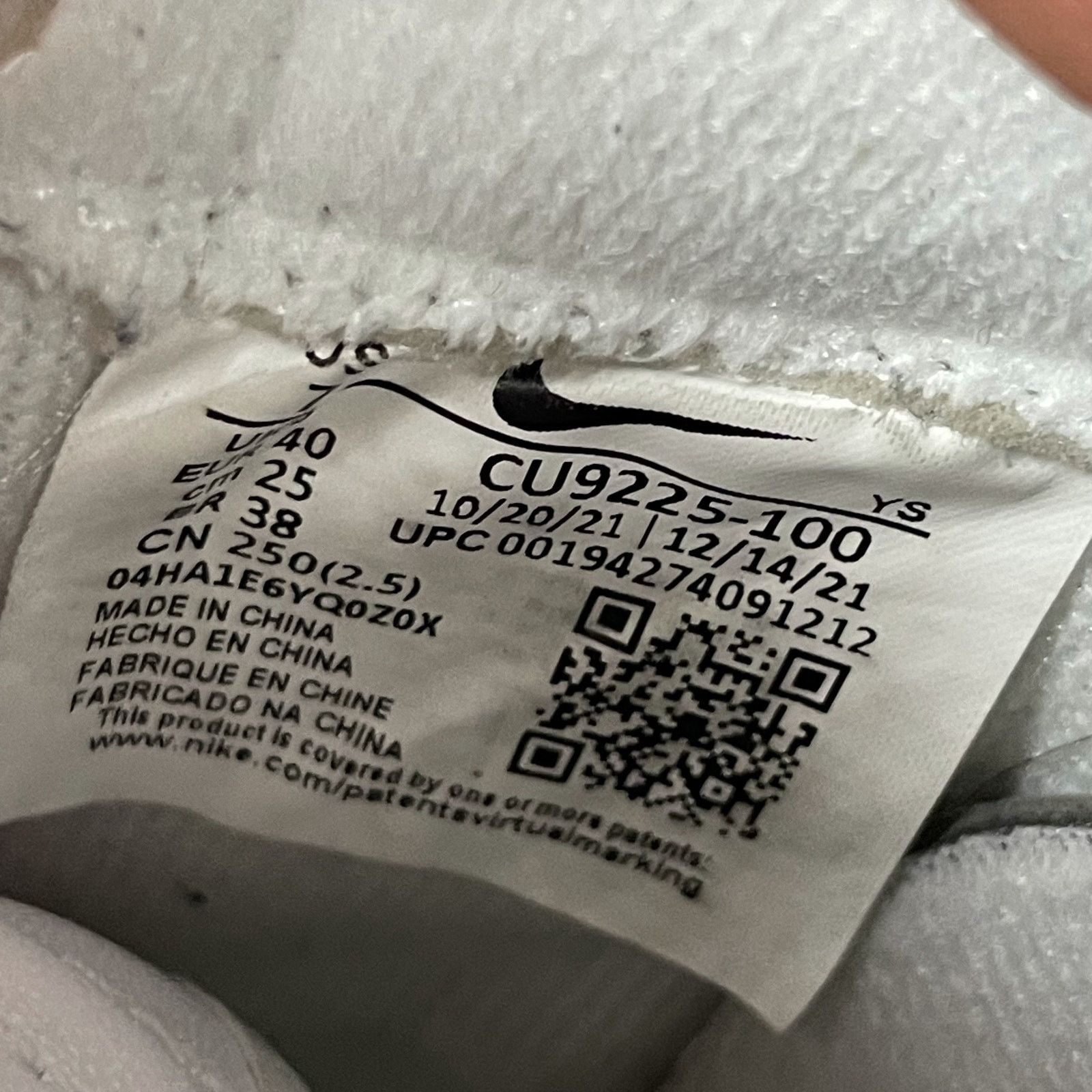 Nike × Supreme Nike Air Force 1 Low SP CU9225-100 Men White Leather Shoes 7 Size US 7 / EU 40 - 16 Thumbnail