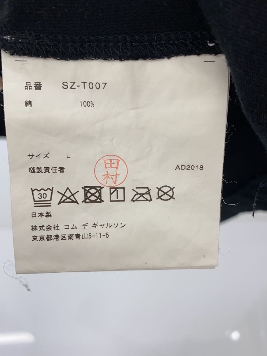 Comme des Garcons CDG Logo Long Sleeve Tee Size US L / EU 52-54 / 3 - 5 Thumbnail