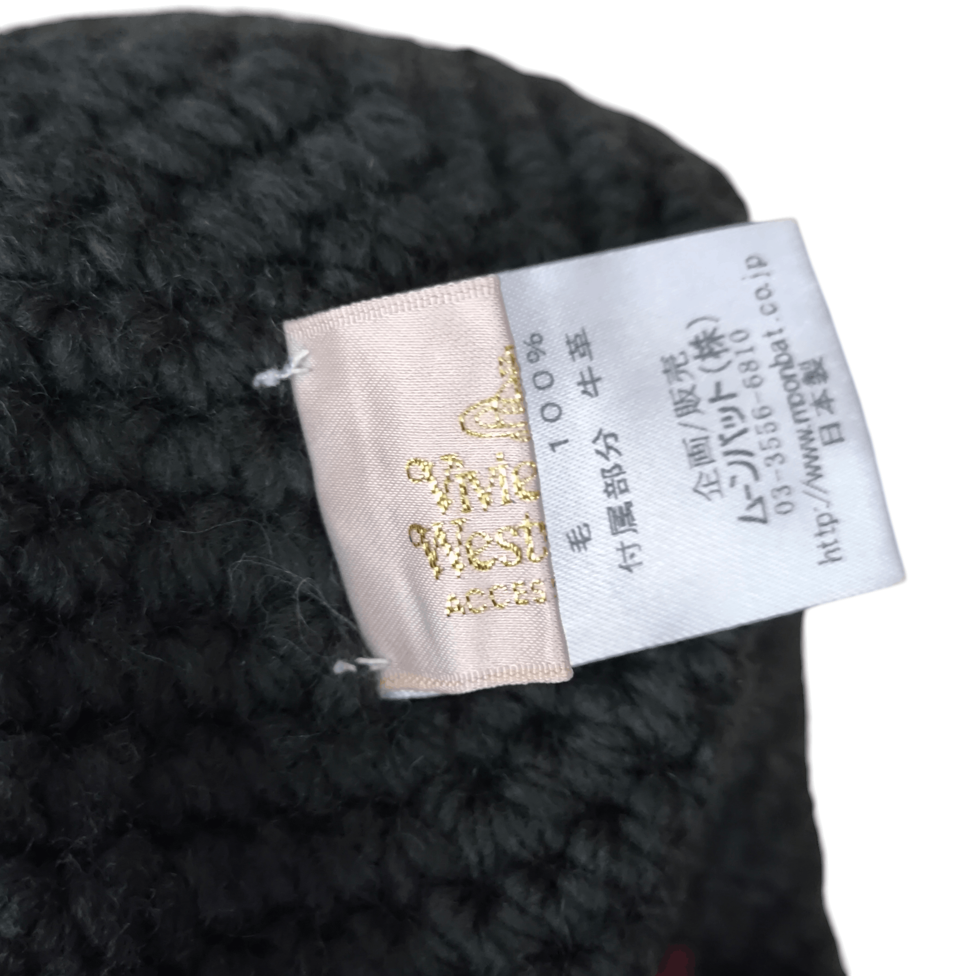 Vivienne Westwood Ultra Rare Vivienne Westwood Mask Beanie - As Seen on Iroha Size ONE SIZE - 10 Thumbnail