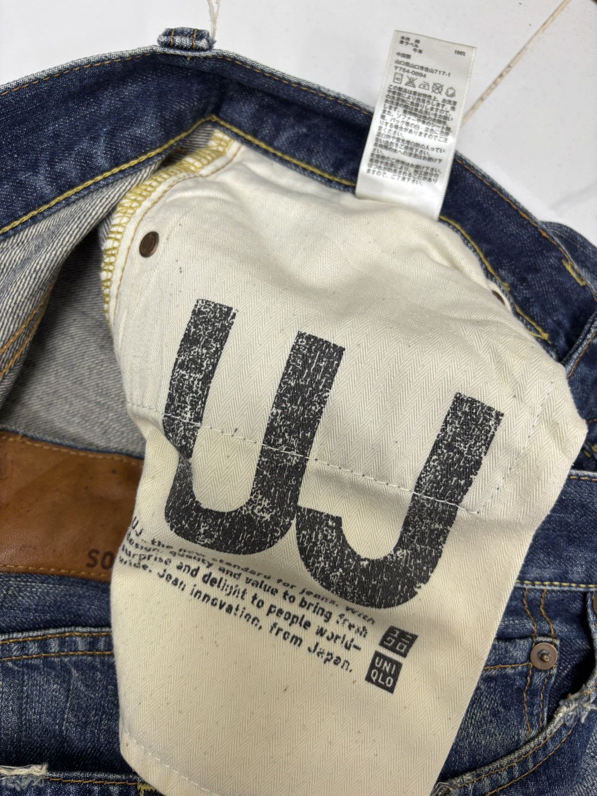 Jean × Undercover × Uniqlo VINTAGE S002 DISTRESSED DENIM UNIQLO UNDERCOVER STYLE JEAN Size US 31 - 11 Thumbnail