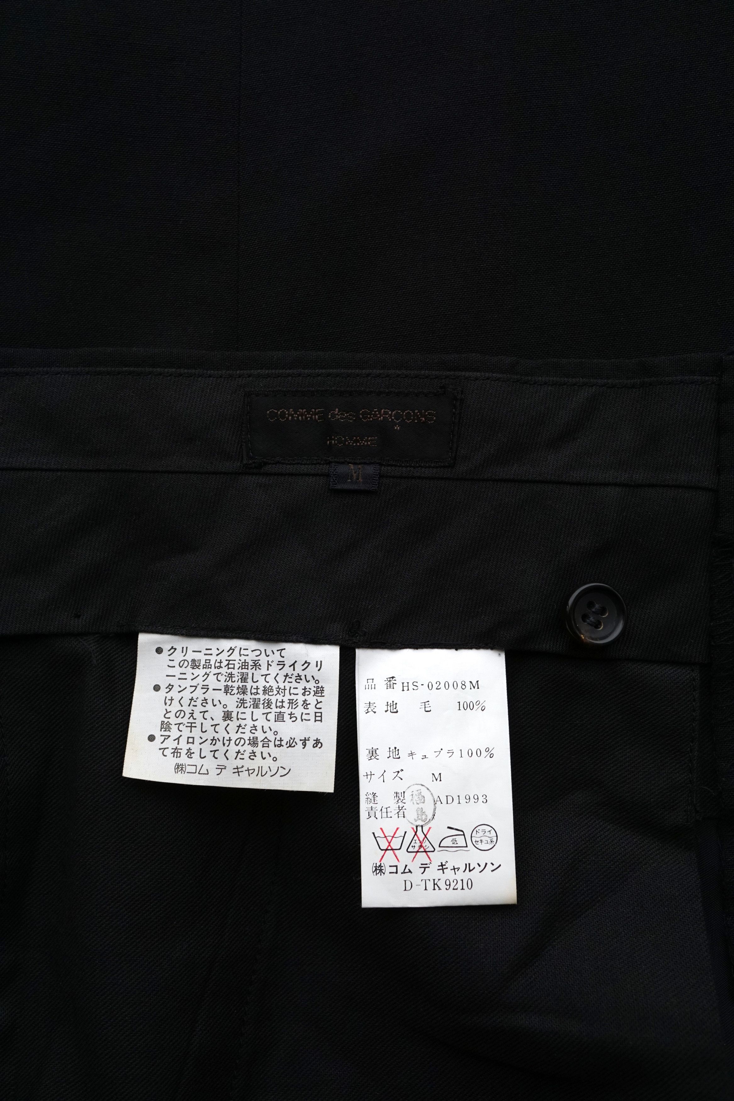 Comme des Garcons Trousers Size US 31 - 3 Thumbnail