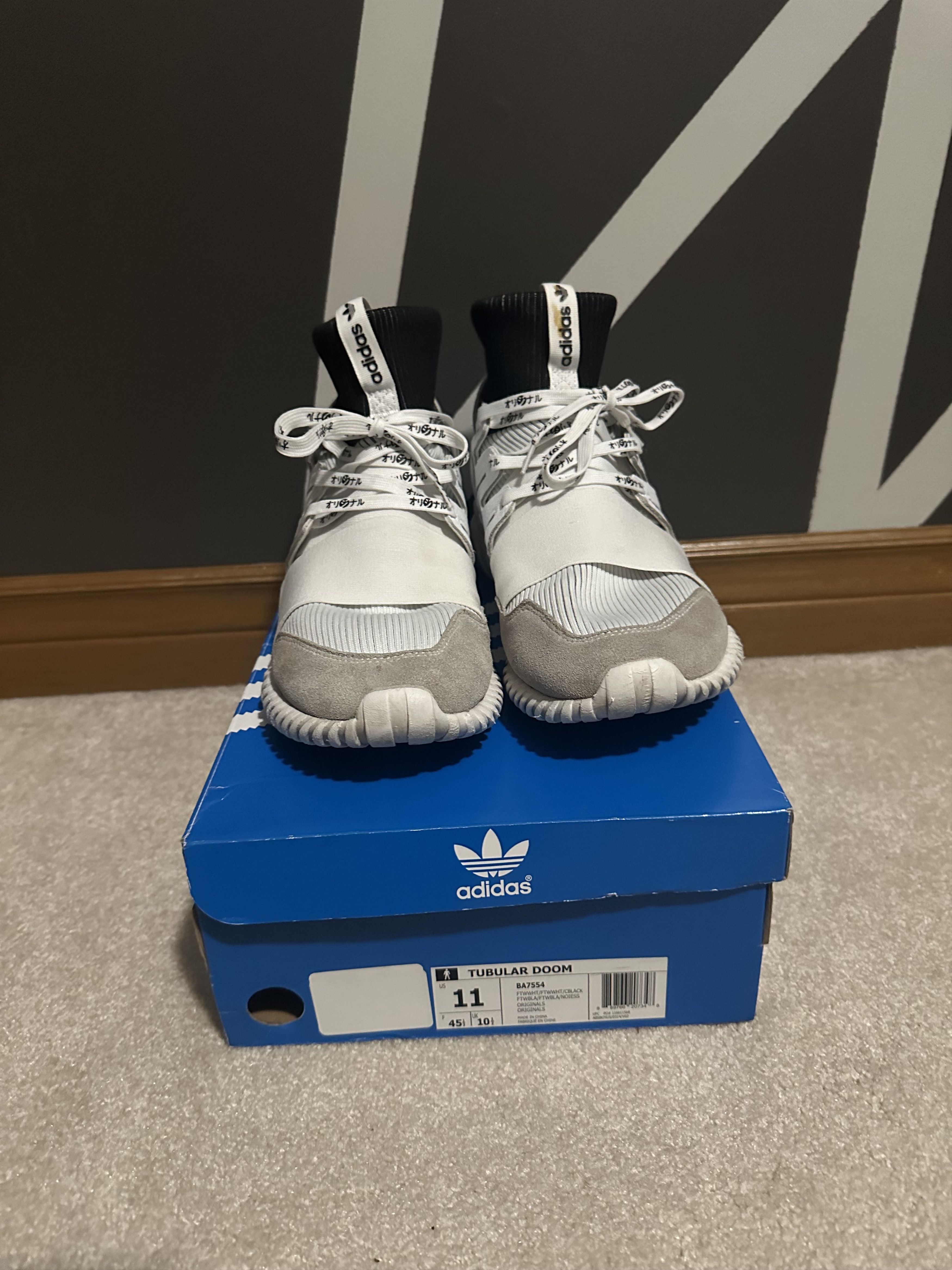 Adidas Adidas Tubular Doom Yin Yang White Grailed