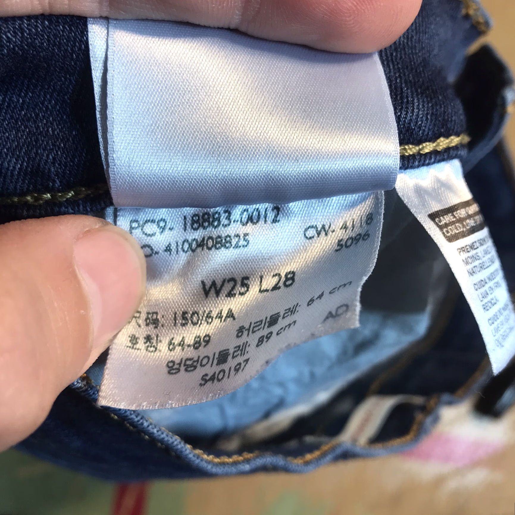 Levi's VINTAGE Levis Zip Fly Shorts Womens Tag 25 724 High Rise Denim Blue Cutoffs 70s 80s 90s Bohemian Classic Festival Womens Jeans Shorts Size 42" / US 20 - 6 Thumbnail