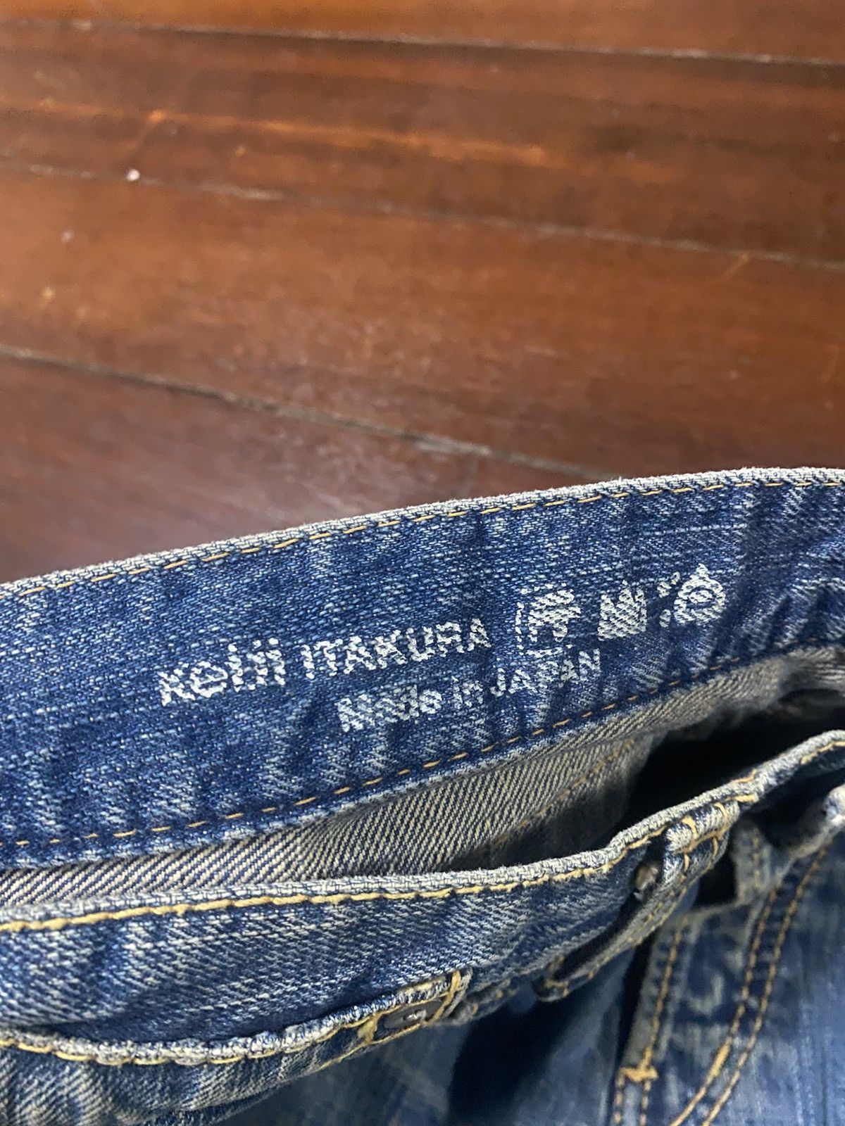 14th Addiction 💥💥 Japanes Brand keiji itakura made in japan Jeans Size US 33 - 8 Thumbnail